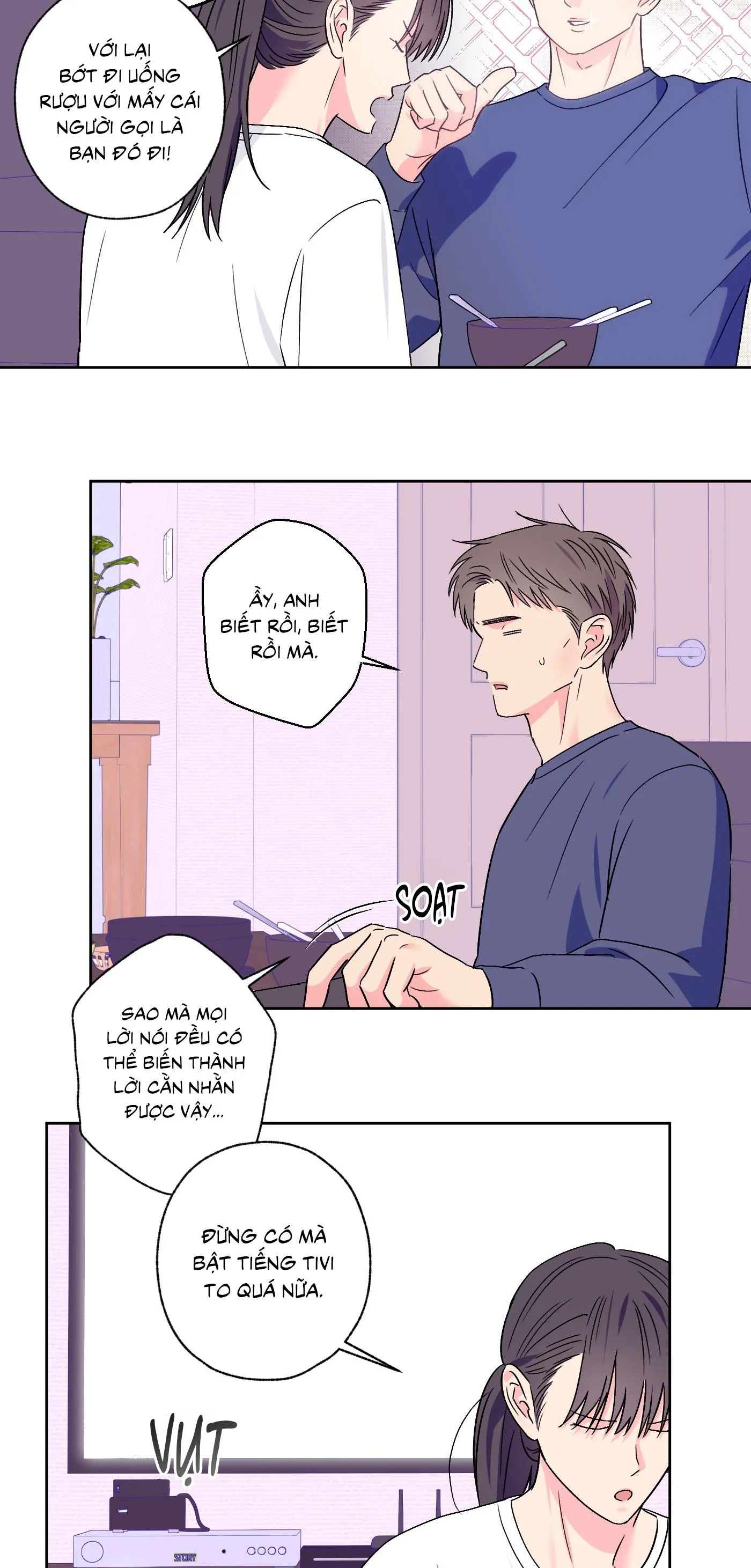 Vụ bê bối của Beta Chapter 61 Trang 32