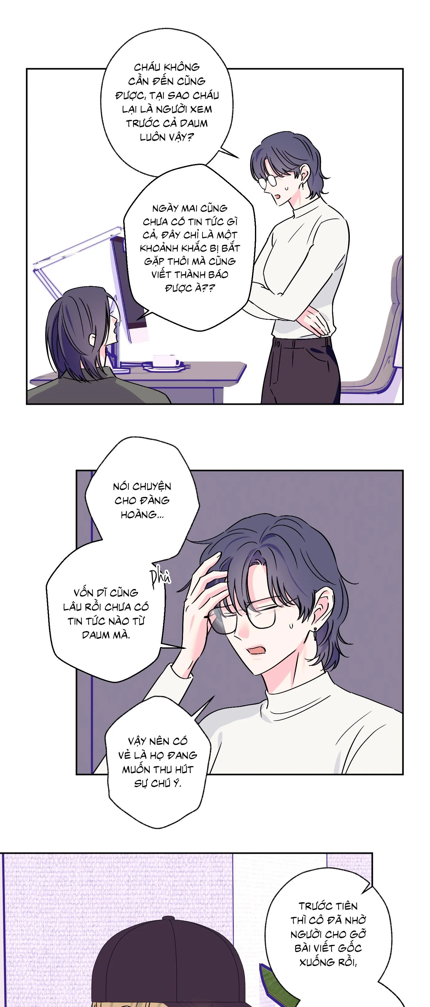 Vụ bê bối của Beta Chapter 62 Trang 21