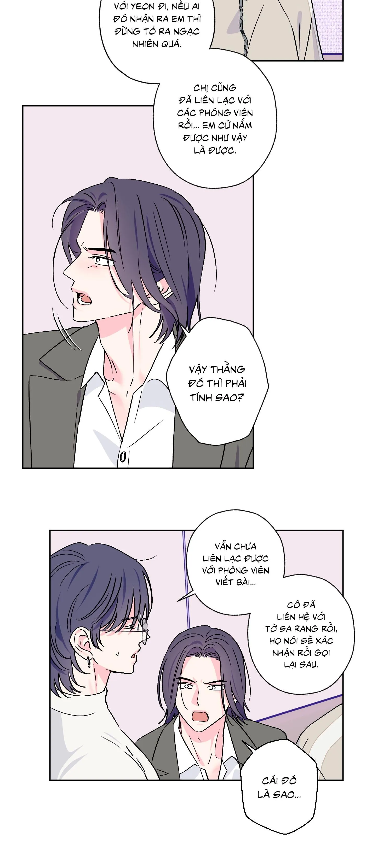 Vụ bê bối của Beta Chapter 62 Trang 23