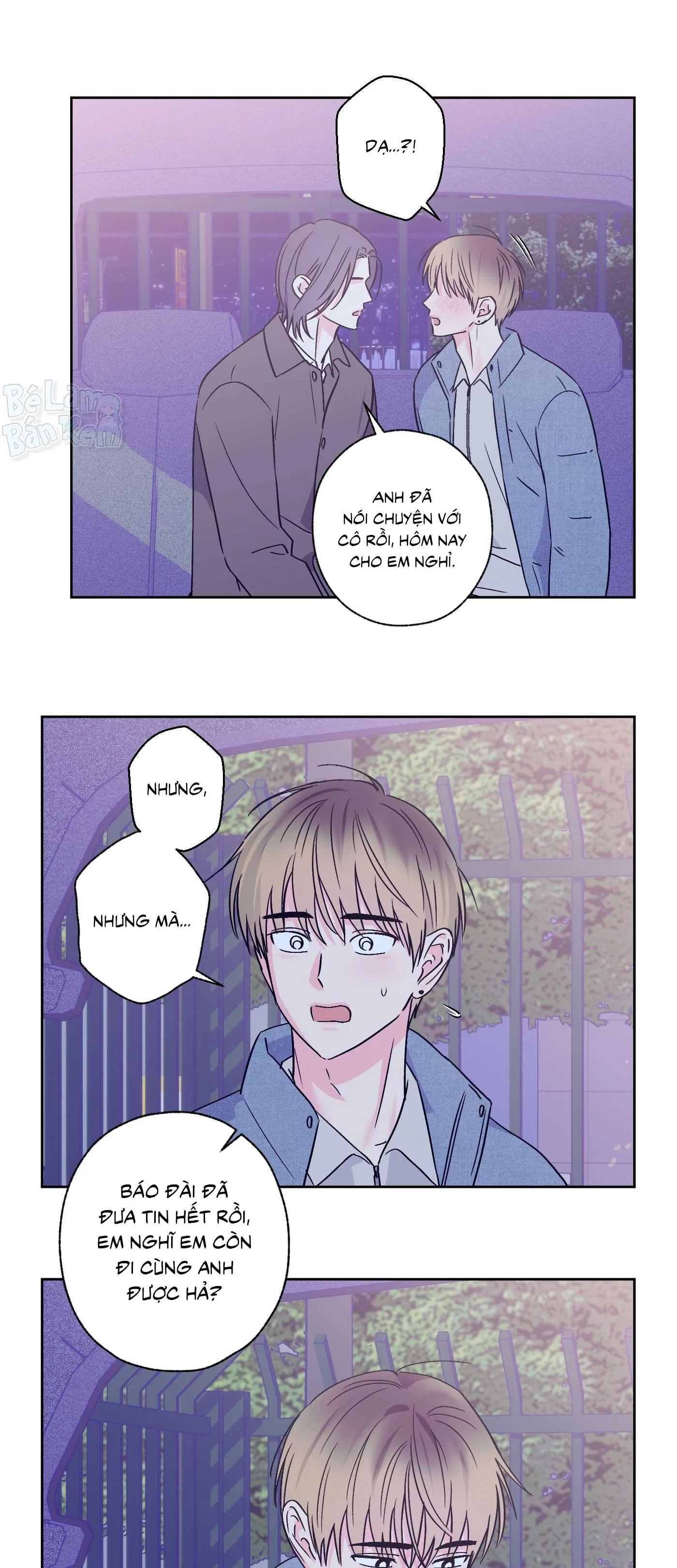 Vụ bê bối của Beta Chapter 64 Trang 12