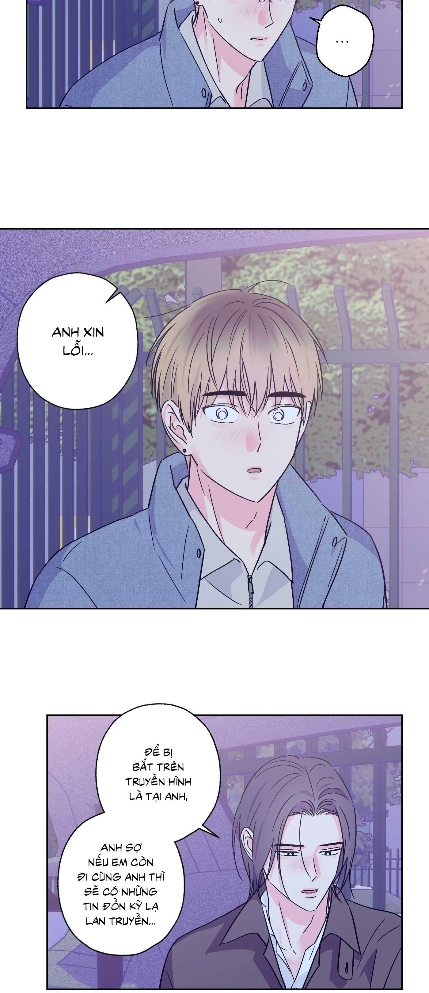 Vụ bê bối của Beta Chapter 64 Trang 13