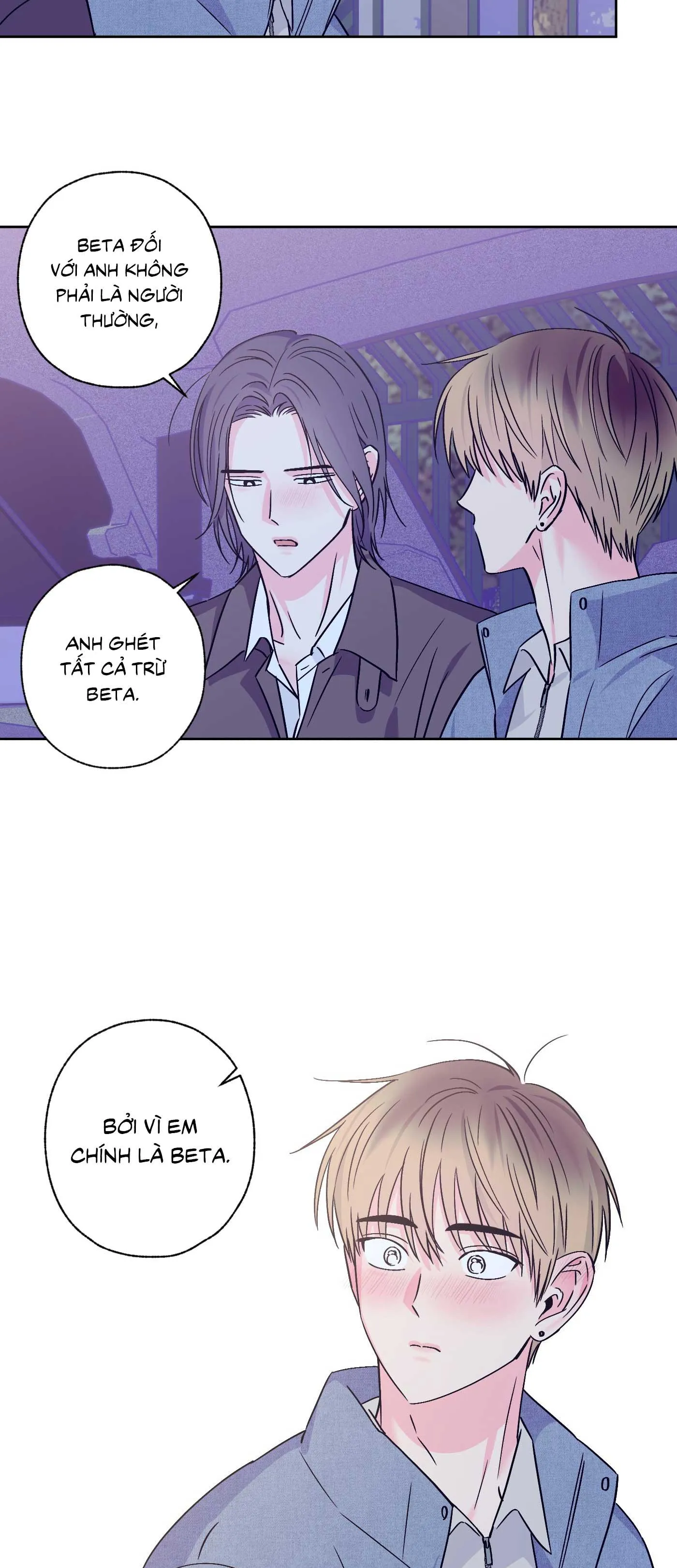 Vụ bê bối của Beta Chapter 64 Trang 17