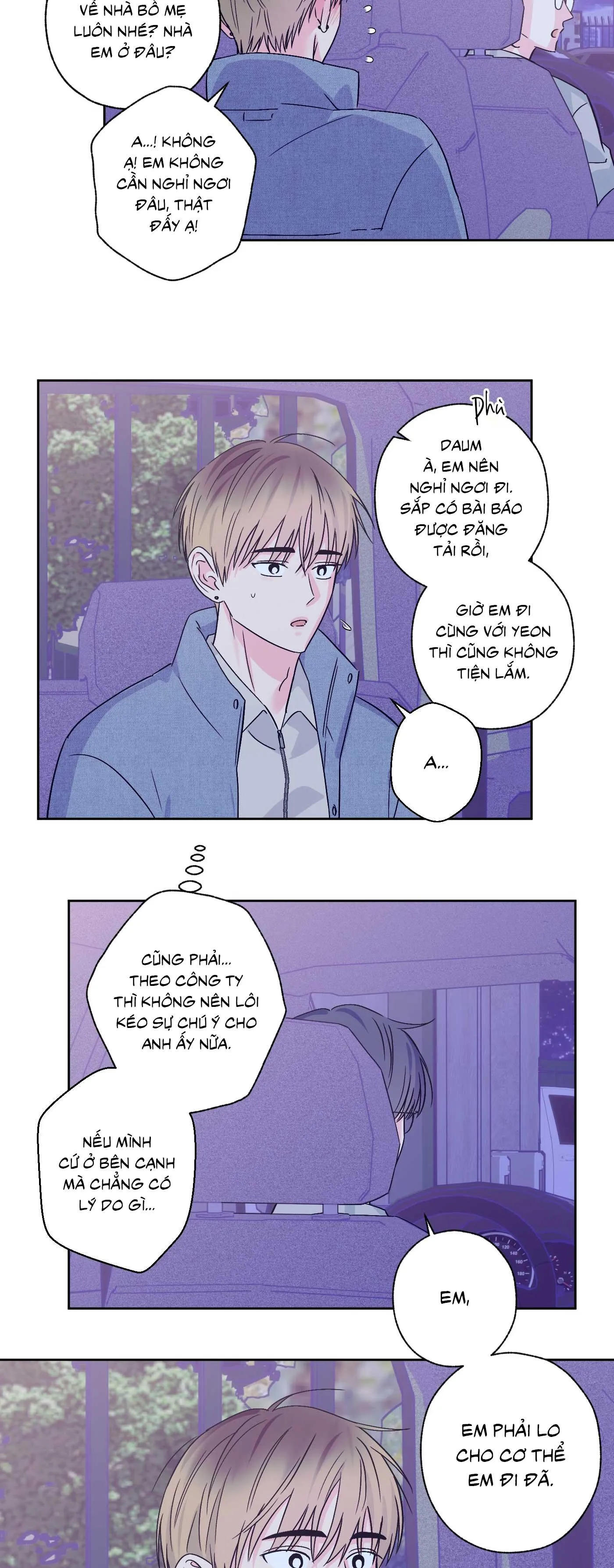 Vụ bê bối của Beta Chapter 64 Trang 22