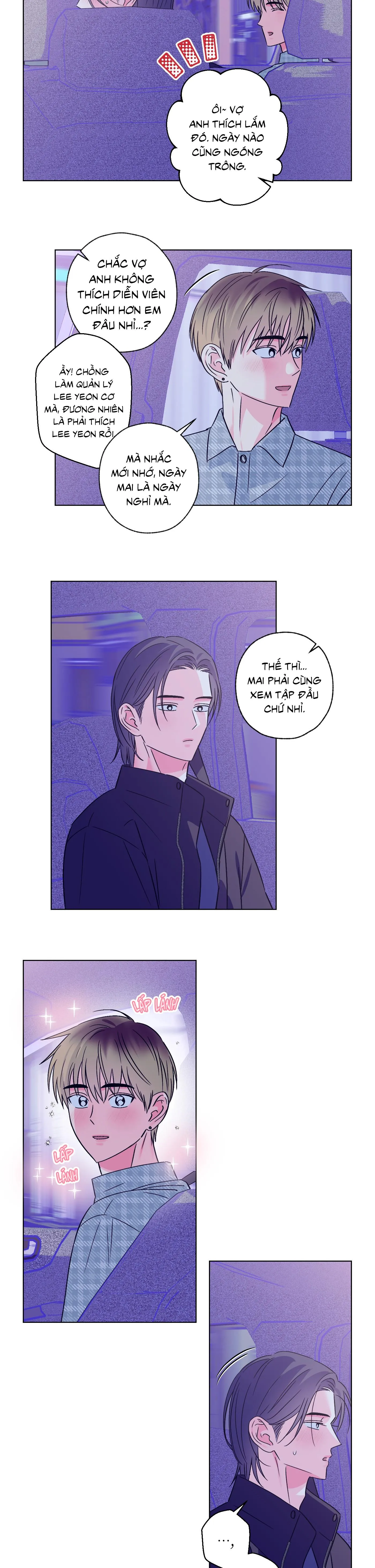 Vụ bê bối của Beta Chapter 69 Trang 8