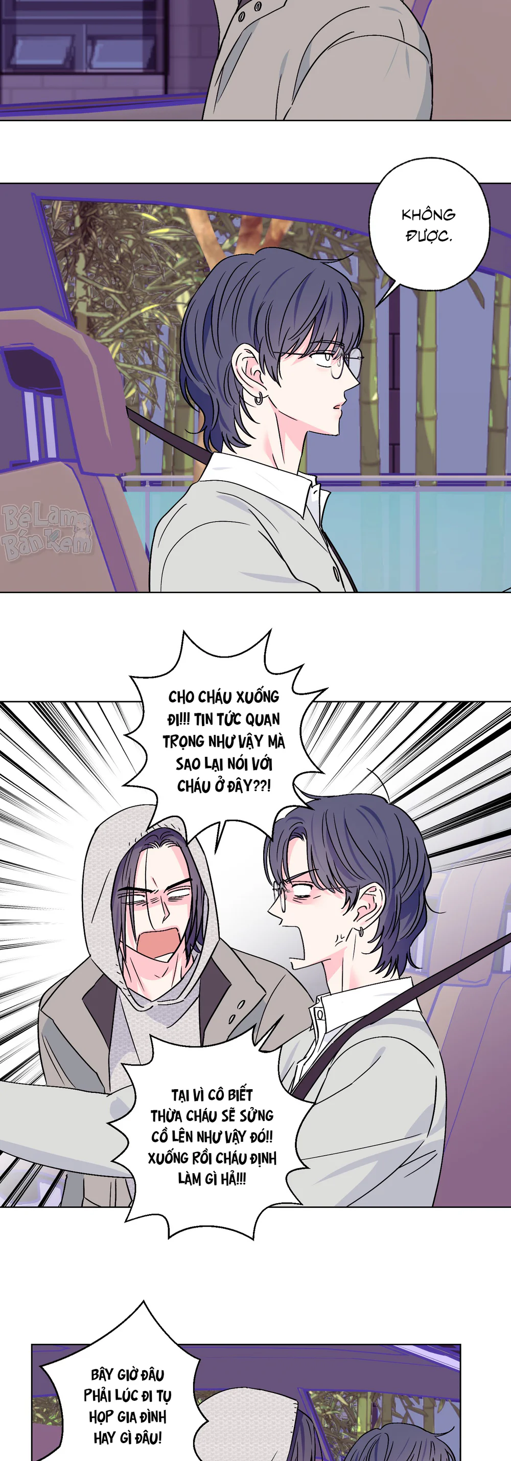 Vụ bê bối của Beta Chapter 70 Trang 17