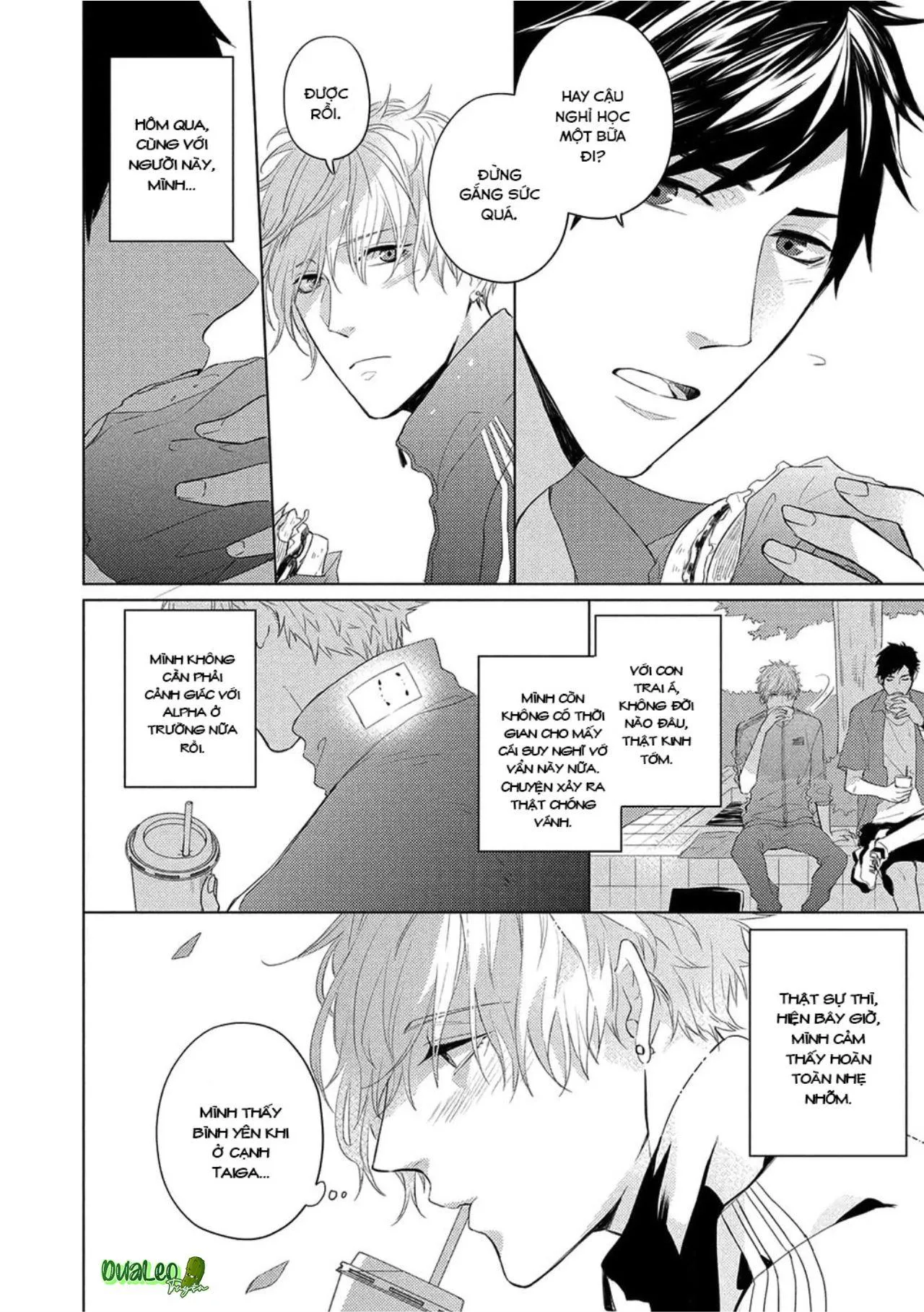 Vụ Bê Bối Katsu (END) Chapter 2 Trang 16