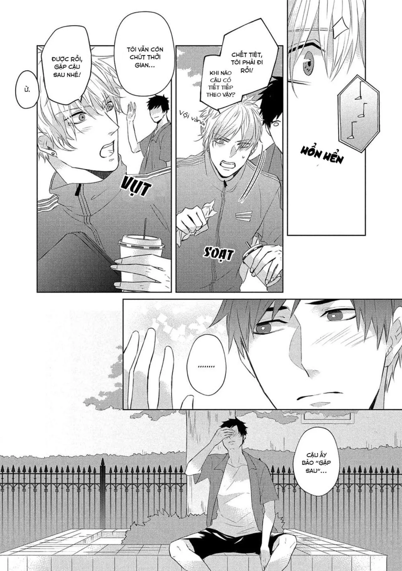 Vụ Bê Bối Katsu (END) Chapter 2 Trang 21