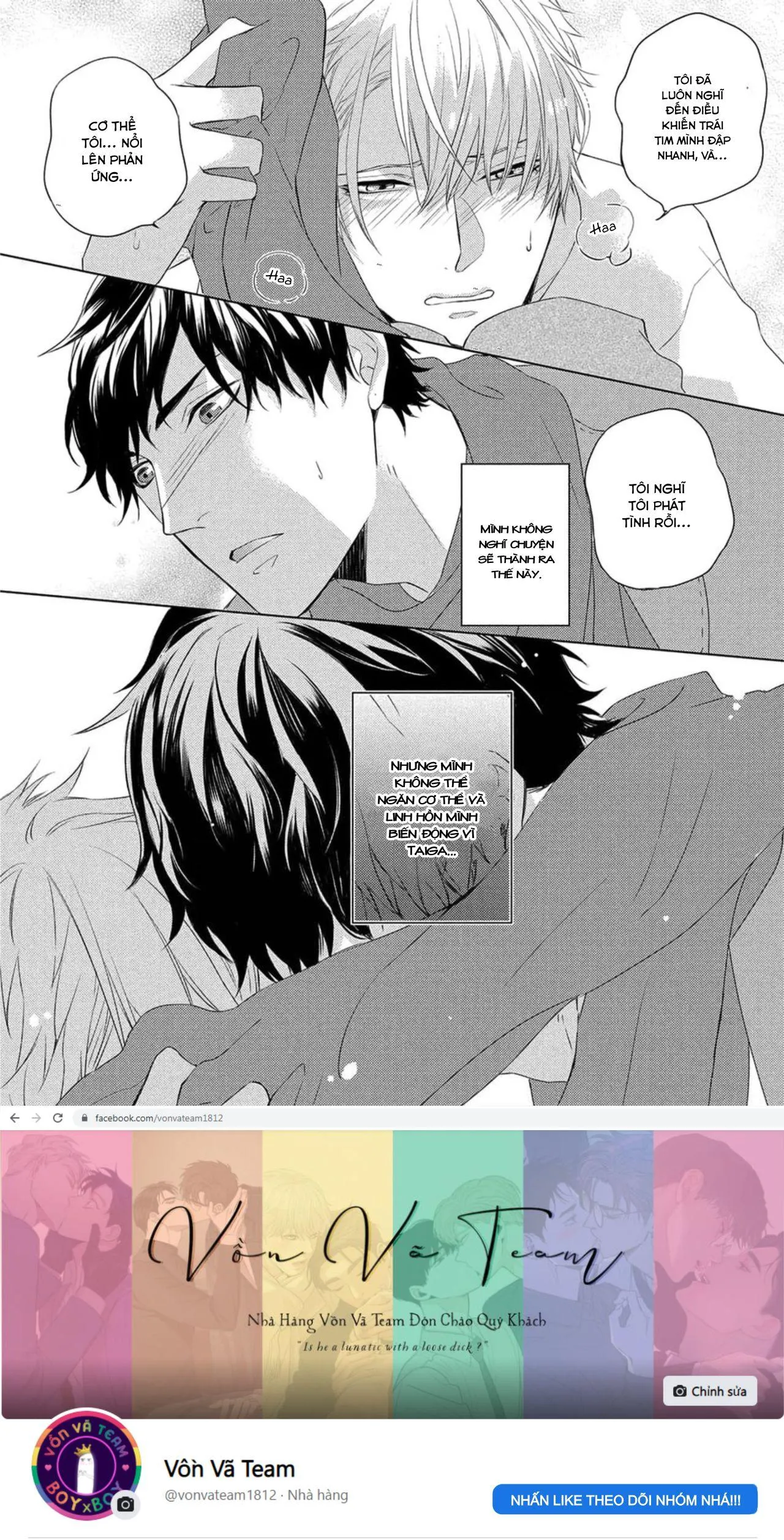 Vụ Bê Bối Katsu (END) Chapter 2 Trang 32