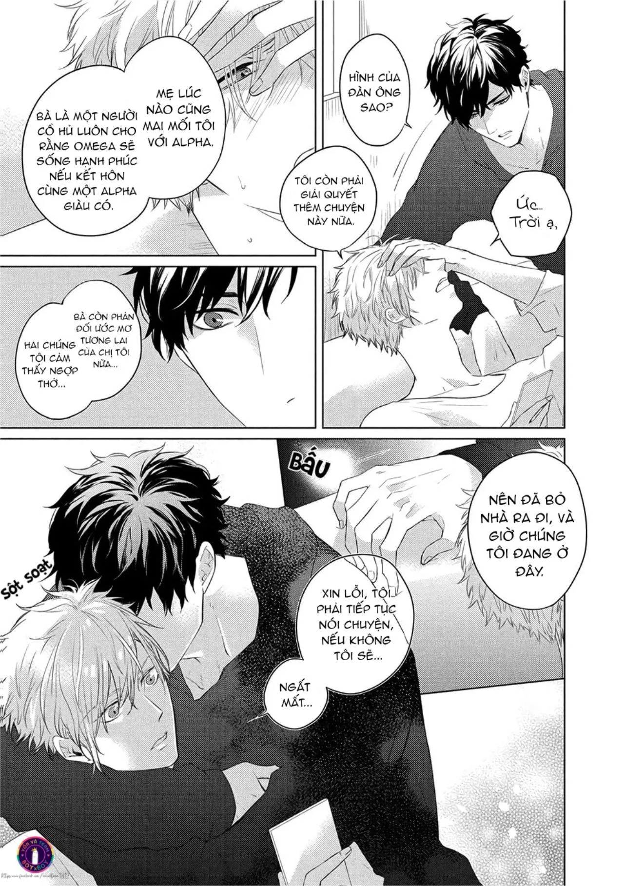 Vụ Bê Bối Katsu (END) Chapter 3 Trang 5