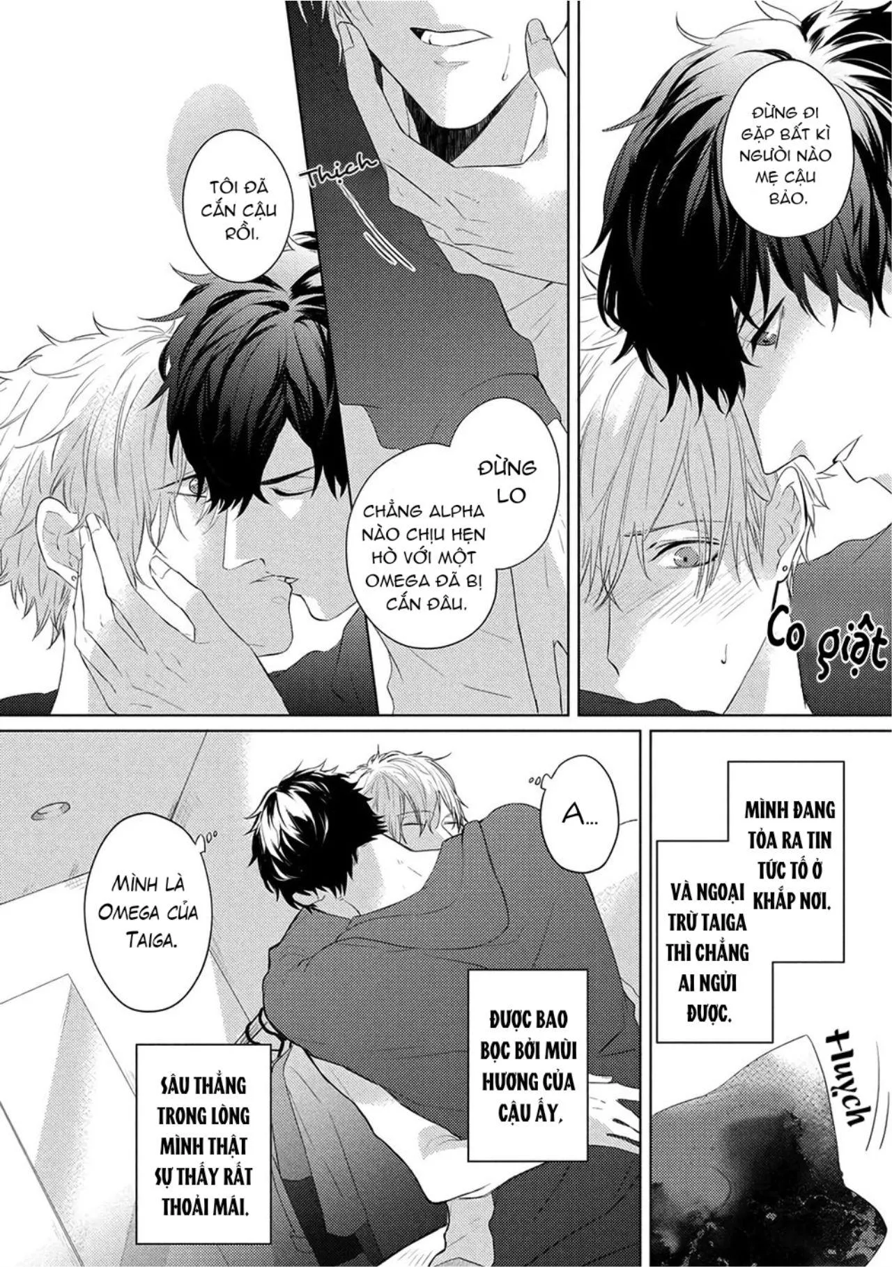 Vụ Bê Bối Katsu (END) Chapter 3 Trang 6