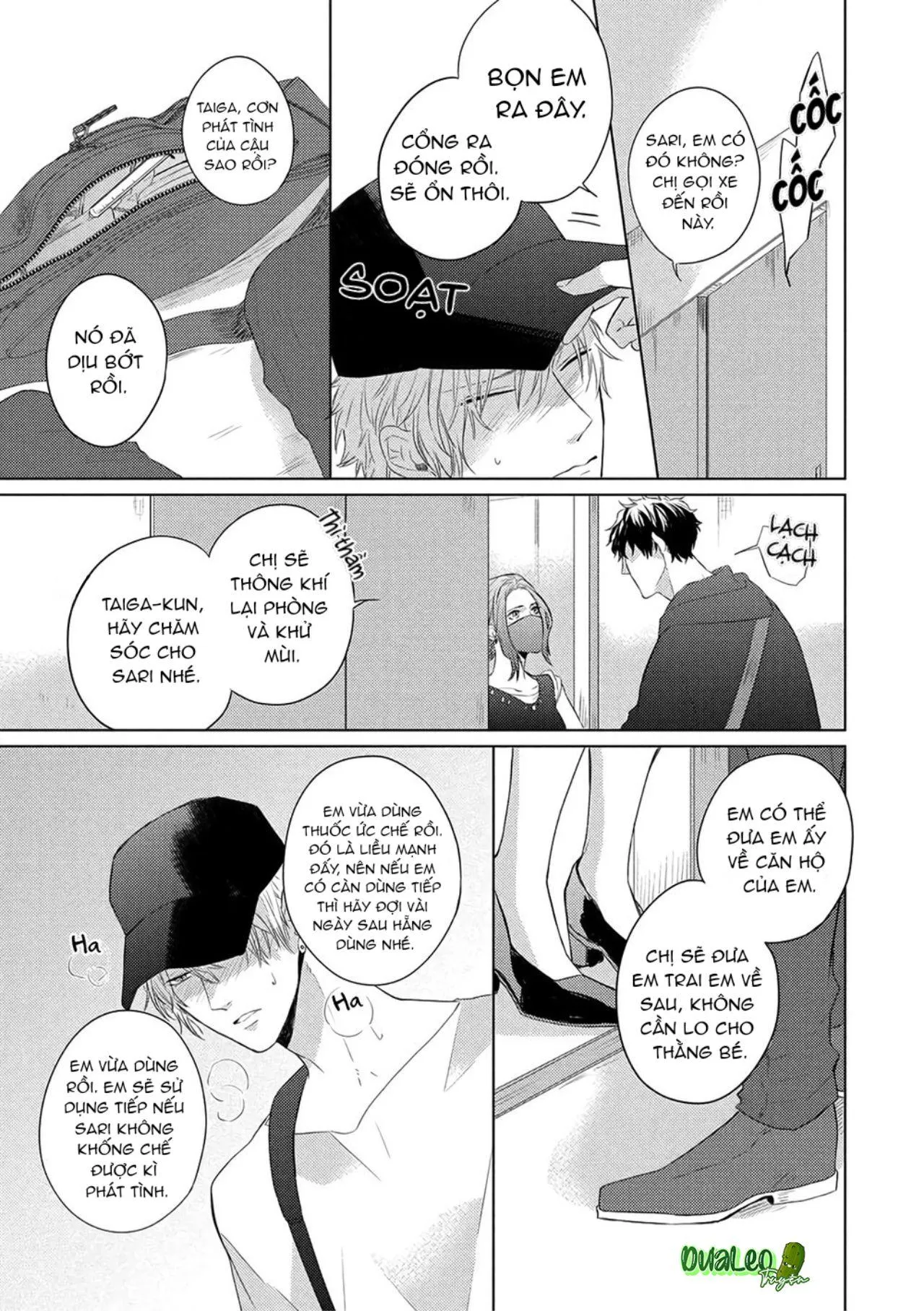 Vụ Bê Bối Katsu (END) Chapter 3 Trang 7