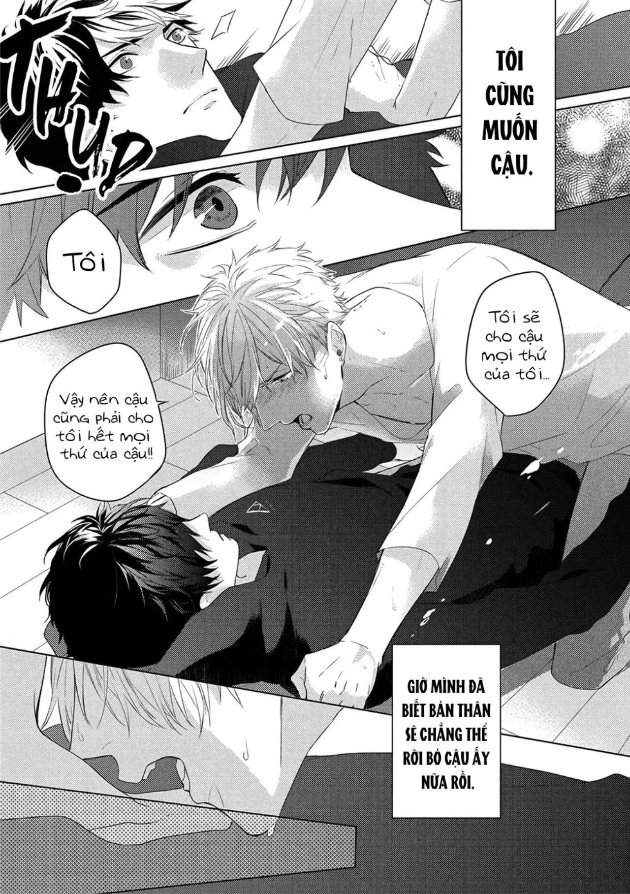 Vụ Bê Bối Katsu (END) Chapter 3 Trang 17