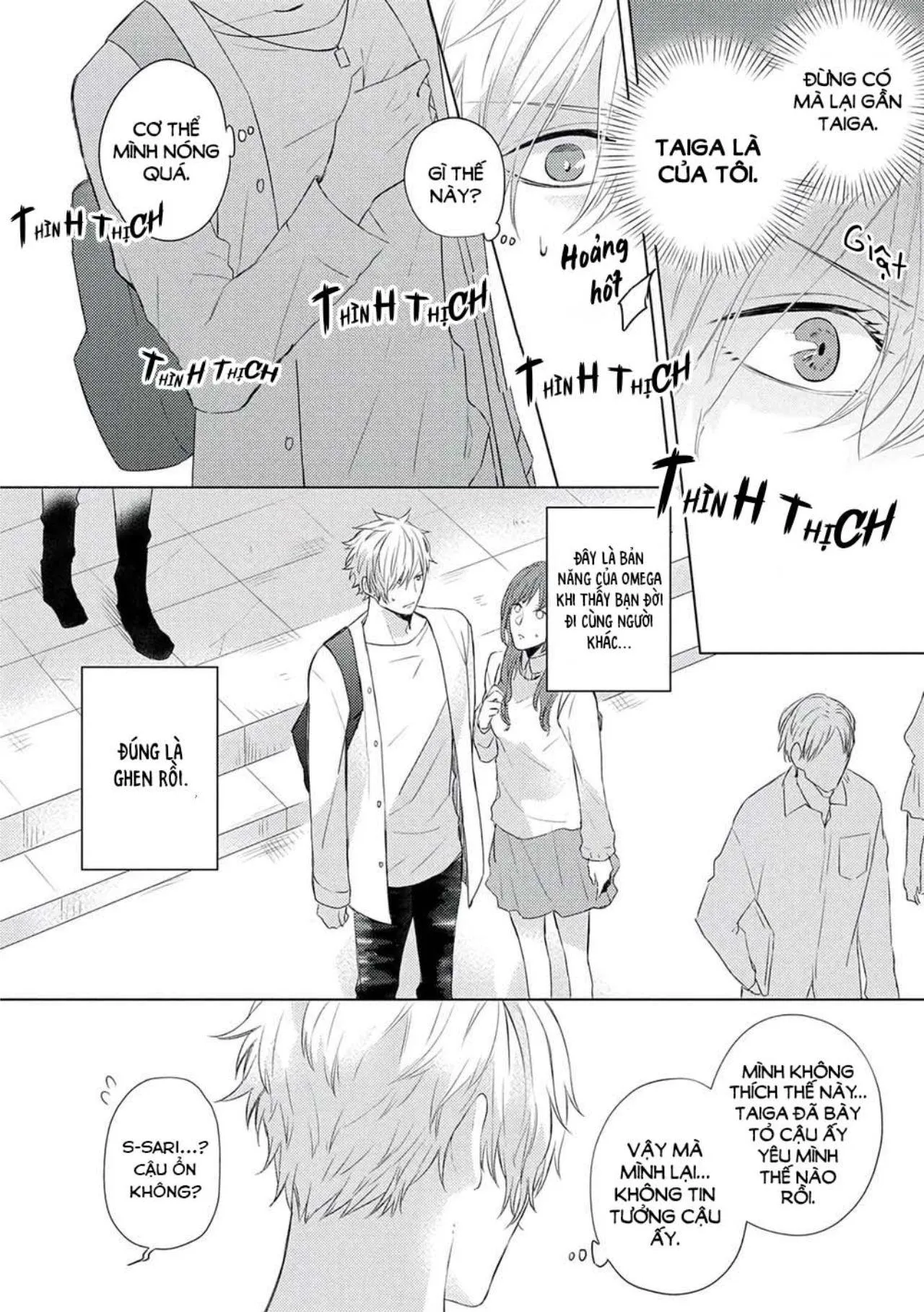 Vụ Bê Bối Katsu (END) Chapter 4 Trang 11
