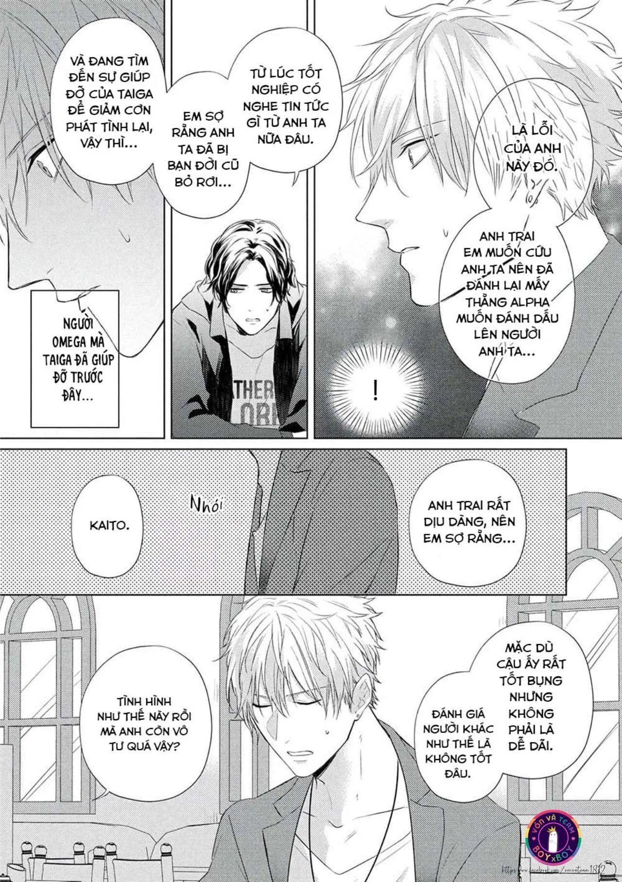 Vụ Bê Bối Katsu (END) Chapter 4 Trang 14