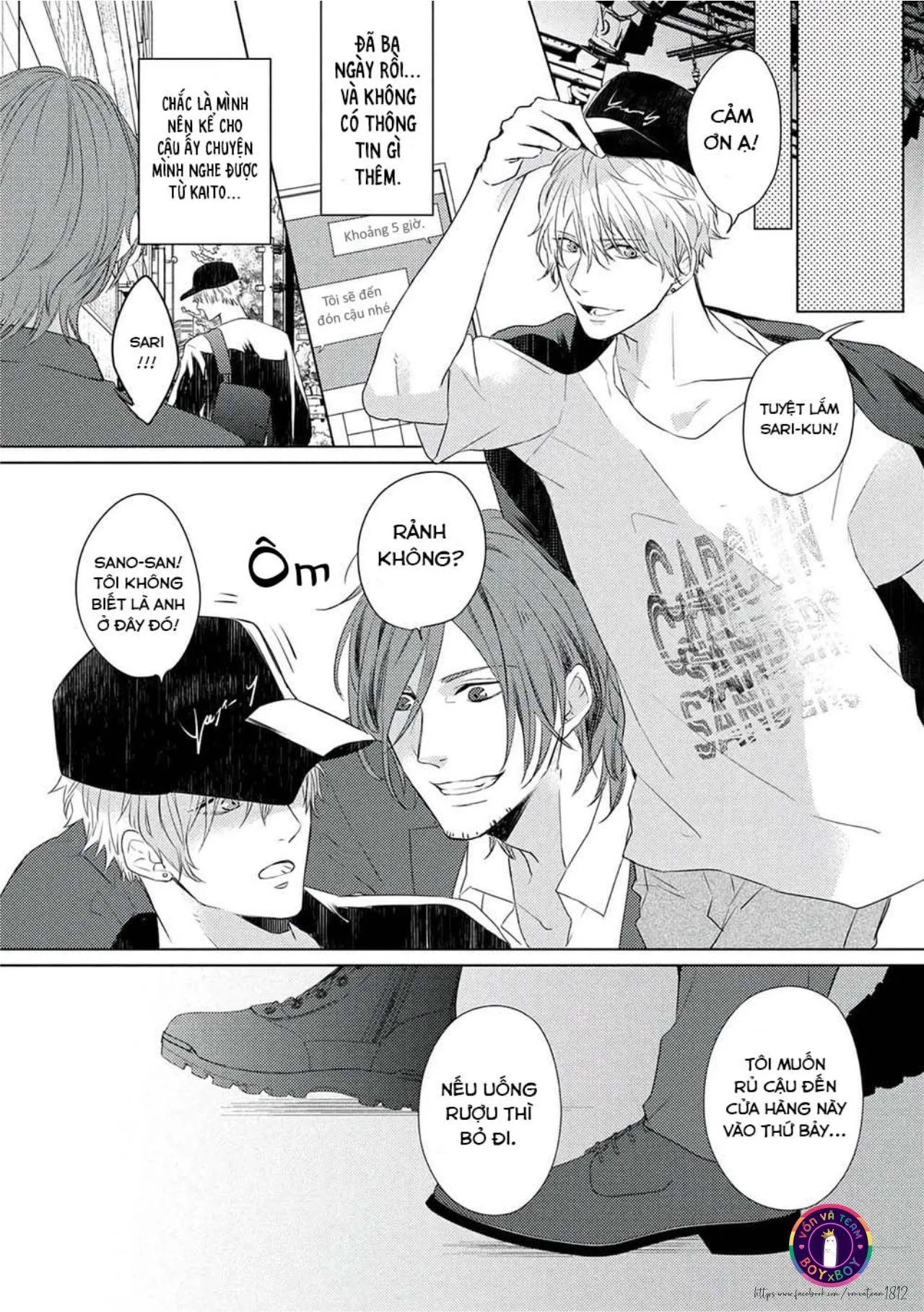 Vụ Bê Bối Katsu (END) Chapter 4 Trang 17