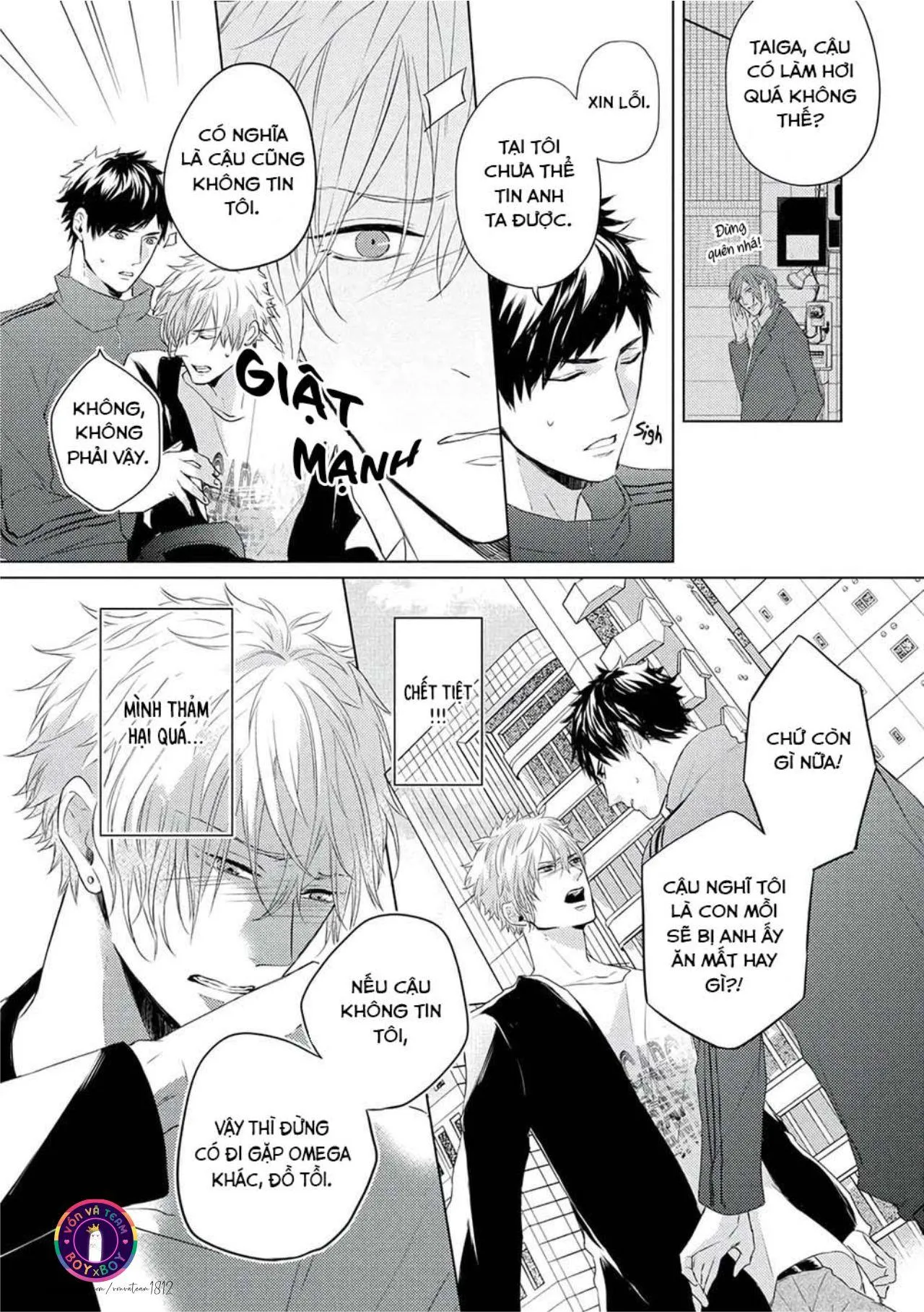 Vụ Bê Bối Katsu (END) Chapter 4 Trang 19