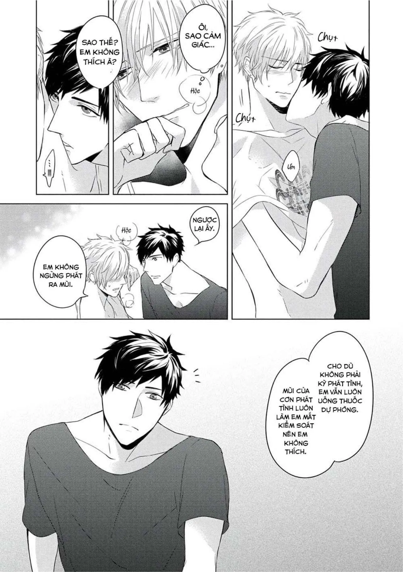 Vụ Bê Bối Katsu (END) Chapter 4 Trang 27