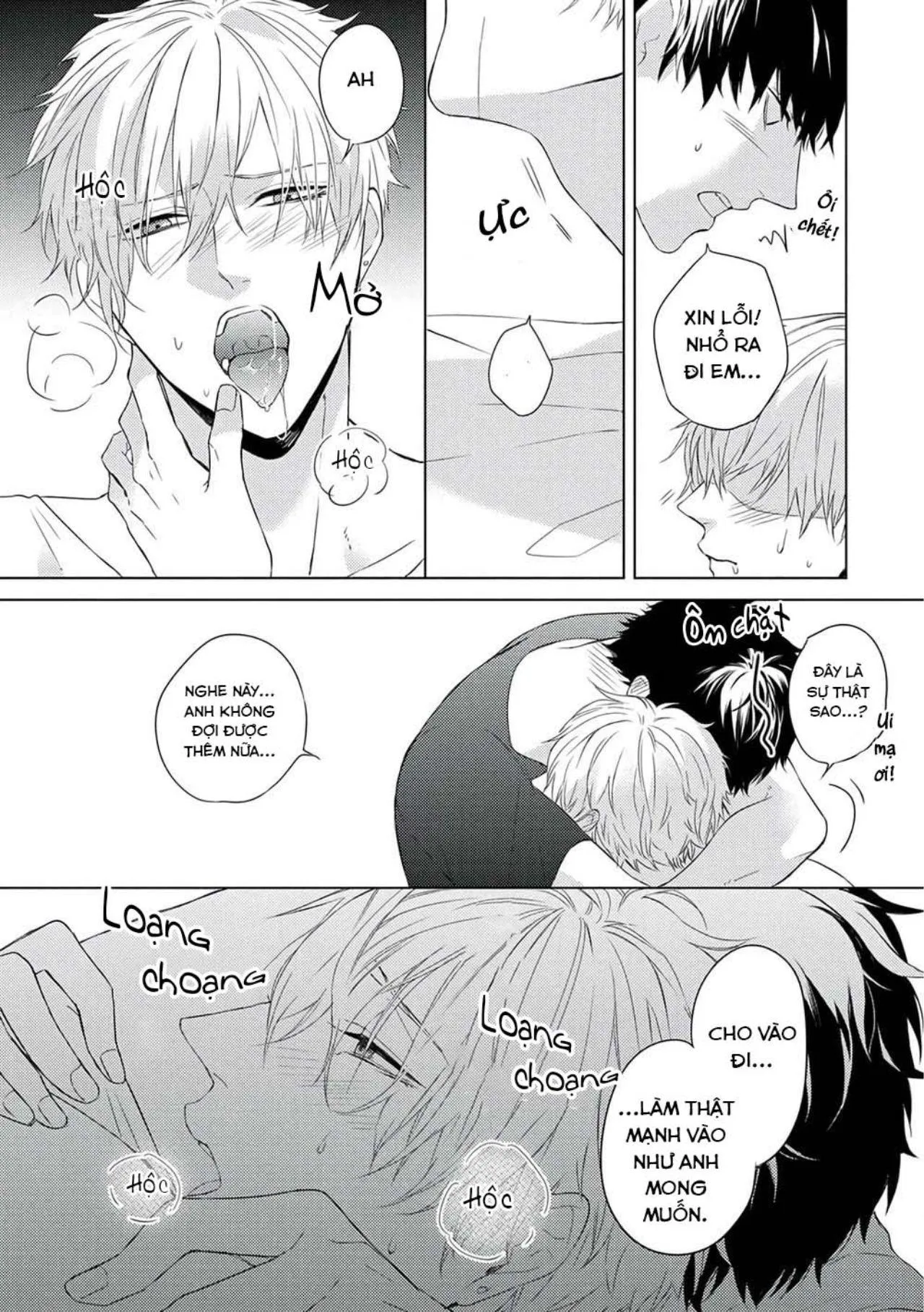 Vụ Bê Bối Katsu (END) Chapter 4 Trang 33