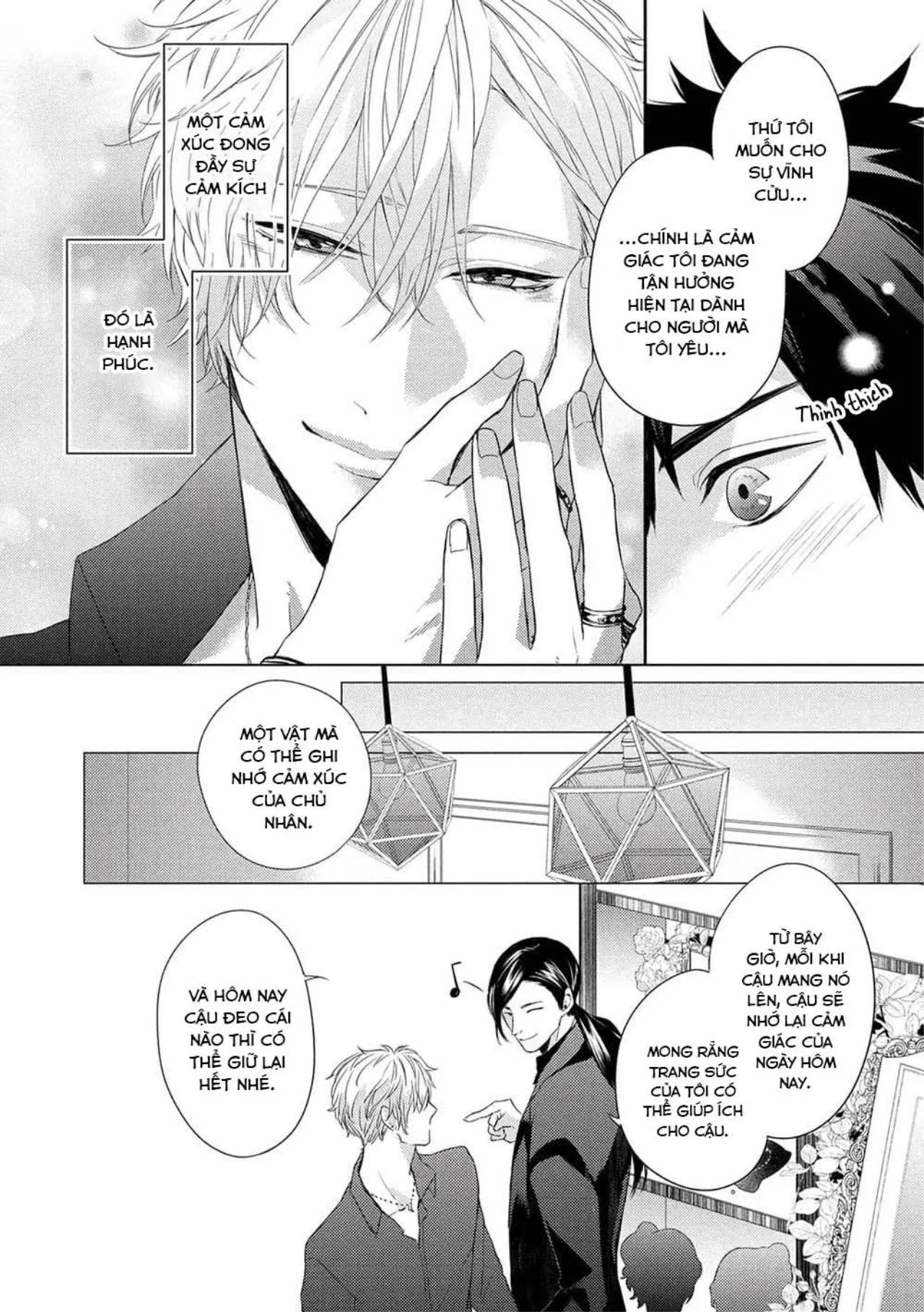 Vụ Bê Bối Katsu (END) Chapter 5 Trang 12