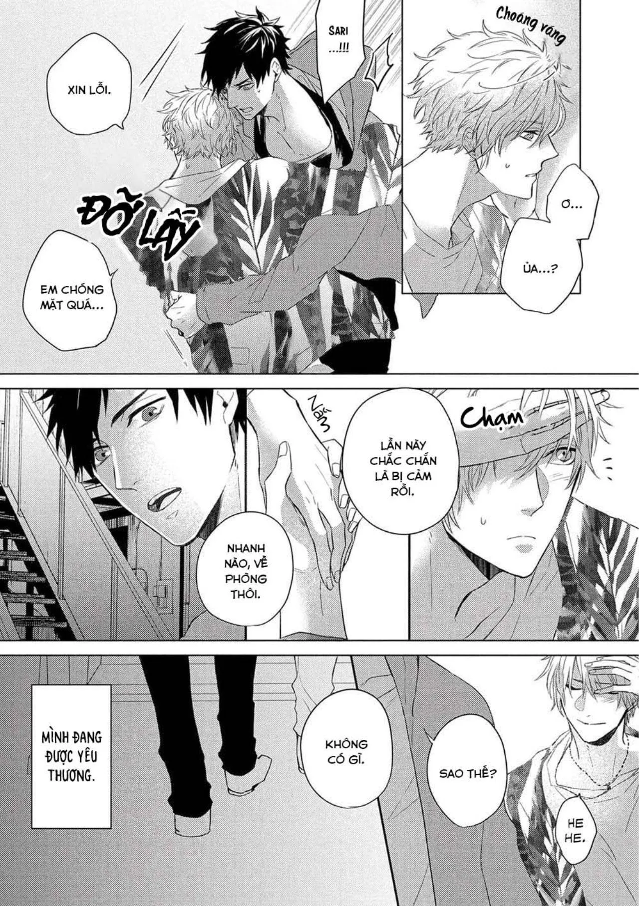 Vụ Bê Bối Katsu (END) Chapter 5 Trang 18