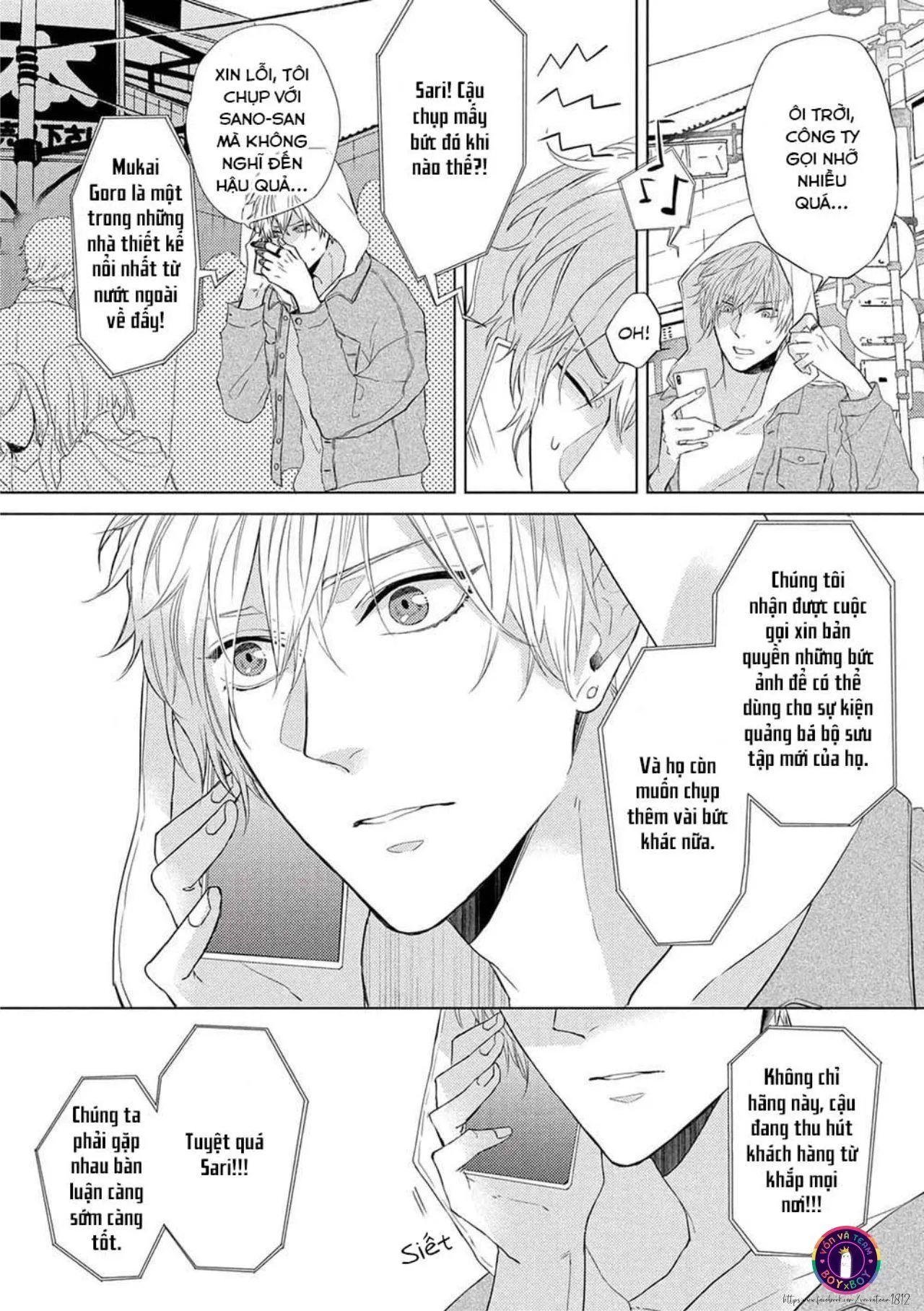 Vụ Bê Bối Katsu (END) Chapter 5 Trang 21