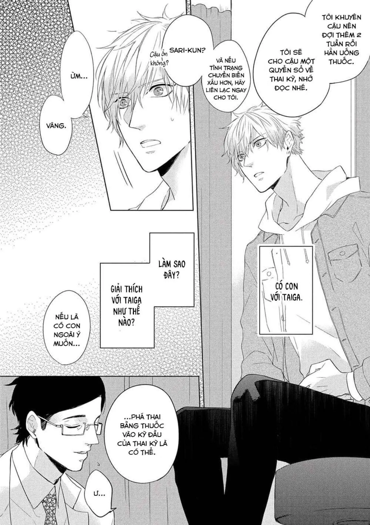 Vụ Bê Bối Katsu (END) Chapter 5 Trang 25