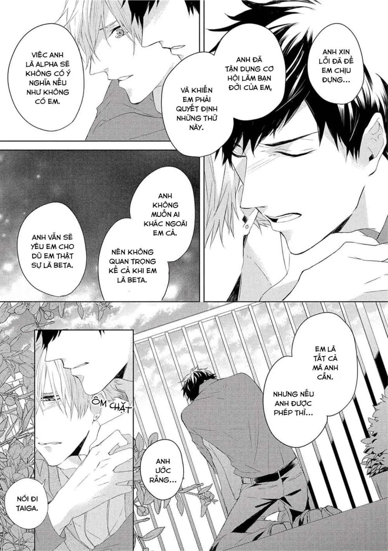 Vụ Bê Bối Katsu (END) Chapter 6 Trang 8