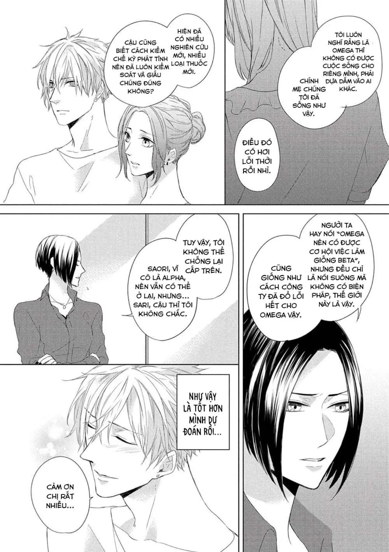 Vụ Bê Bối Katsu (END) Chapter 6 Trang 15