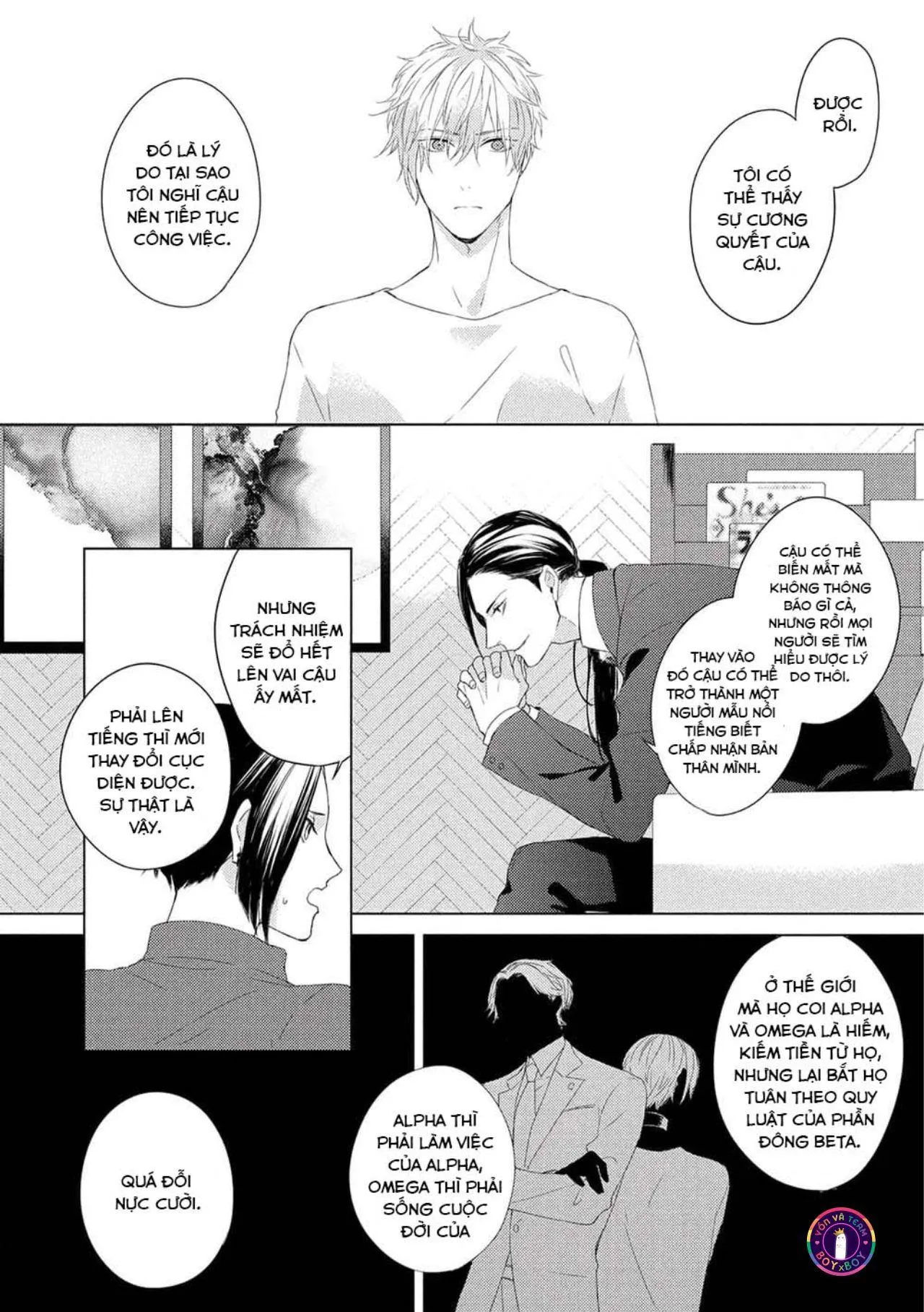 Vụ Bê Bối Katsu (END) Chapter 6 Trang 17