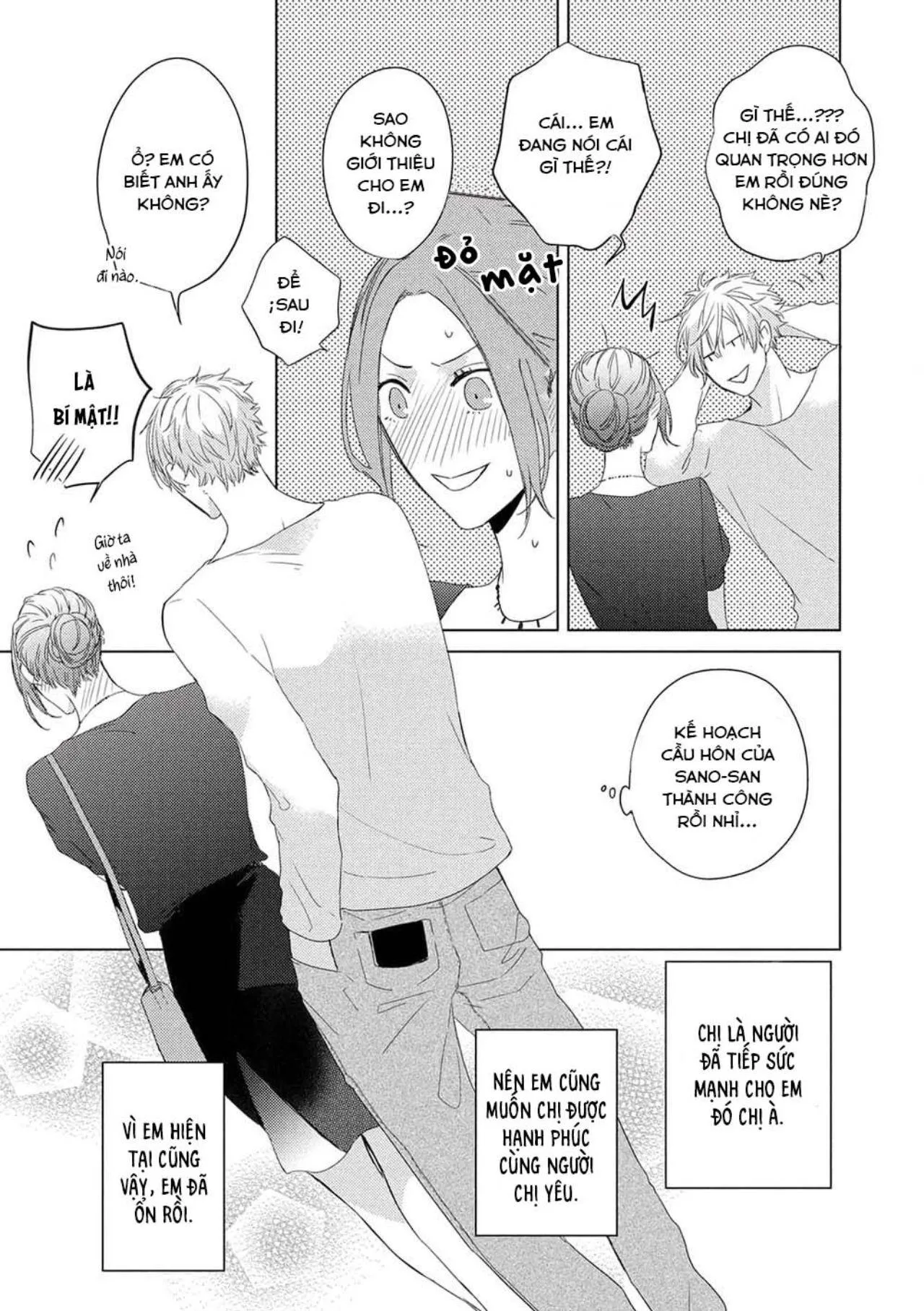 Vụ Bê Bối Katsu (END) Chapter 6 Trang 20