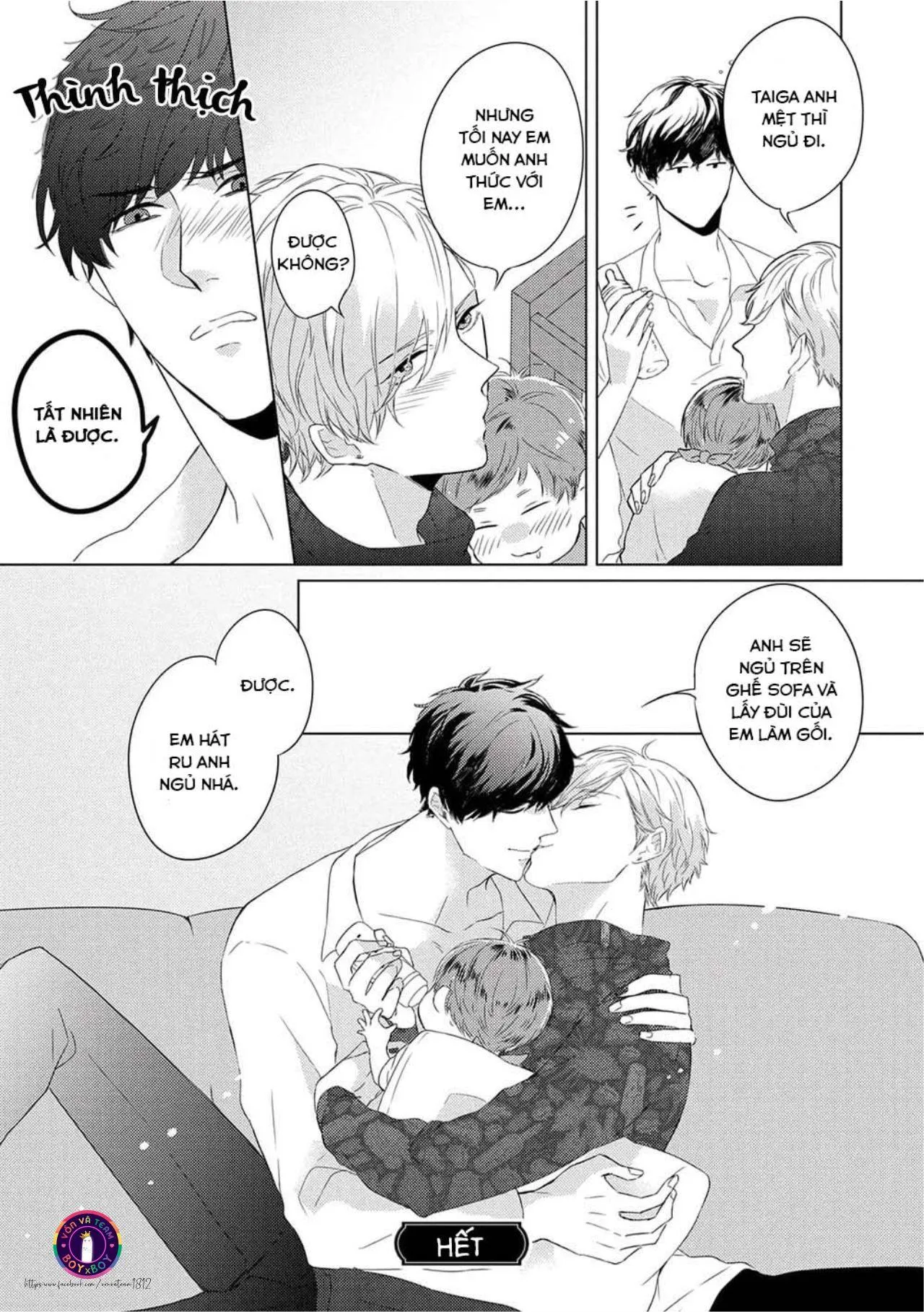 Vụ Bê Bối Katsu (END) Chapter 6 Trang 45