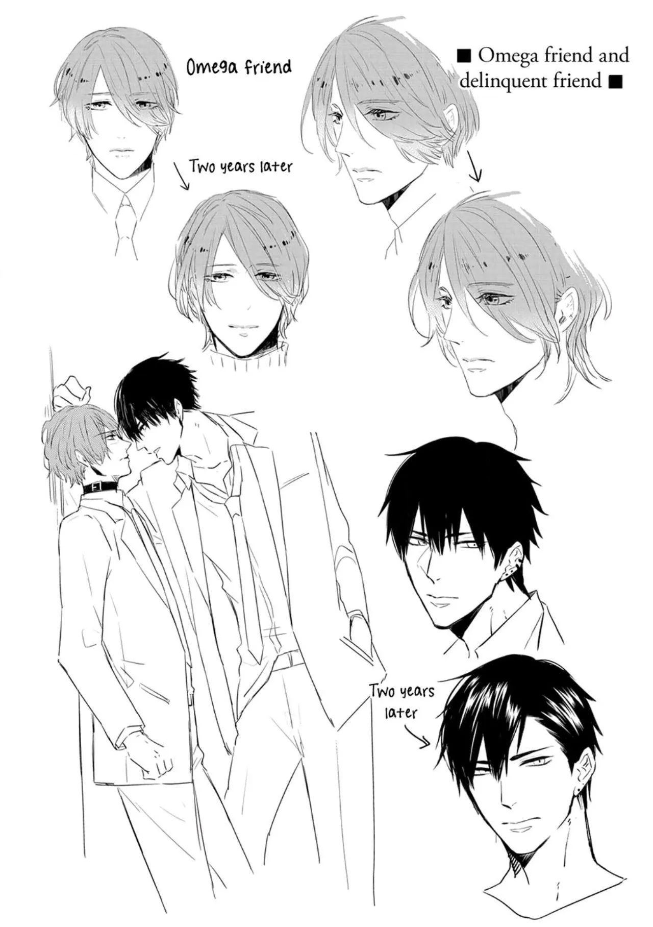 Vụ Bê Bối Katsu (END) Chapter 6 Trang 49