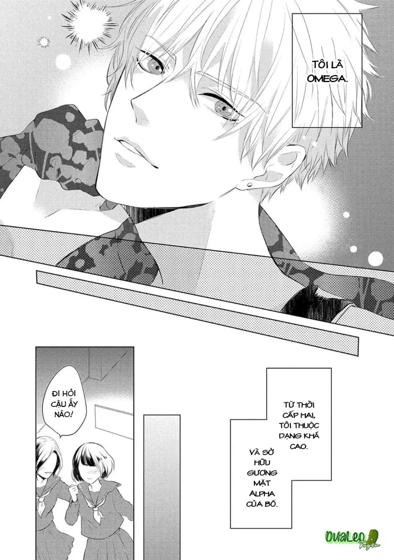 Vụ Bê Bối Katsu (END) Chapter 1 Trang 9