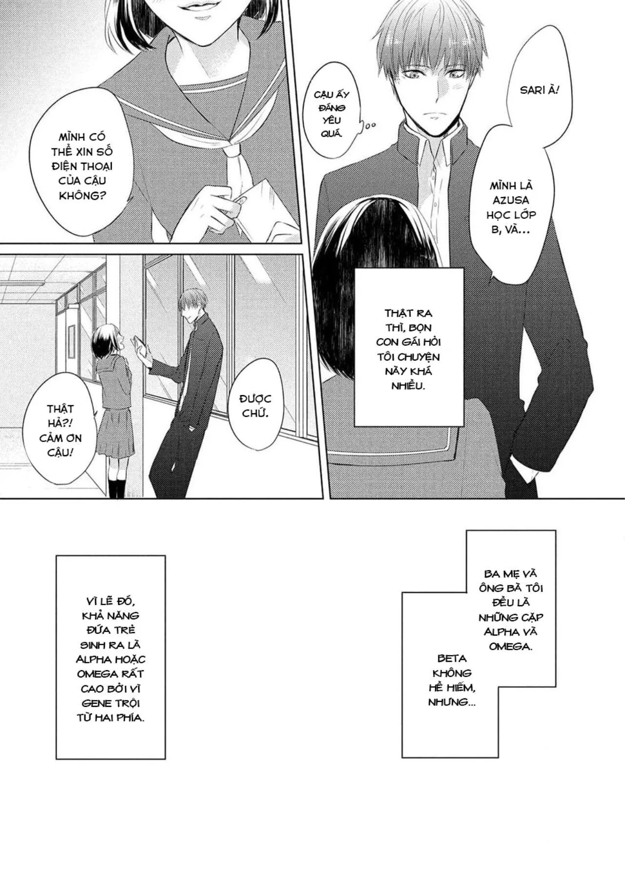 Vụ Bê Bối Katsu (END) Chapter 1 Trang 10