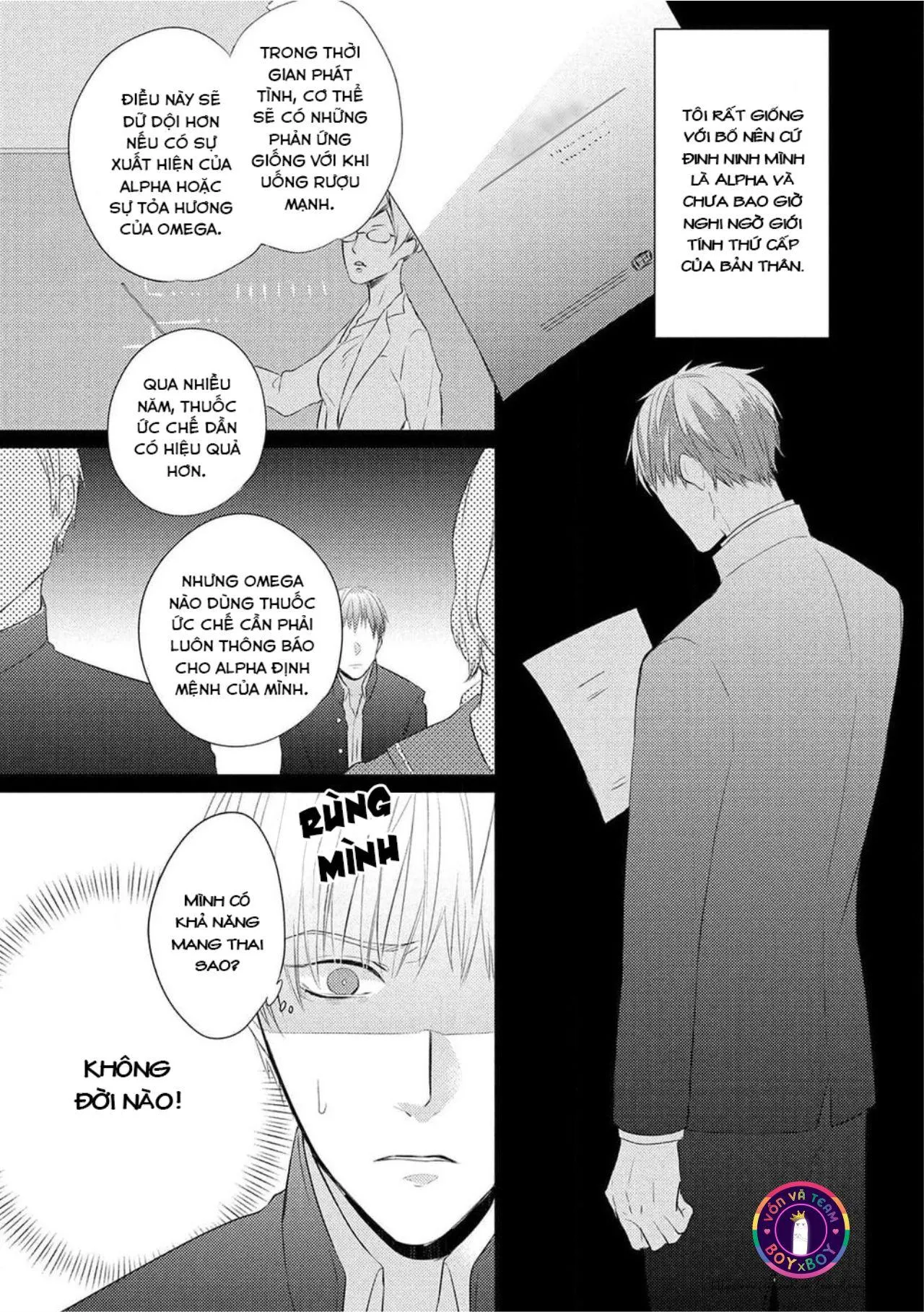Vụ Bê Bối Katsu (END) Chapter 1 Trang 11