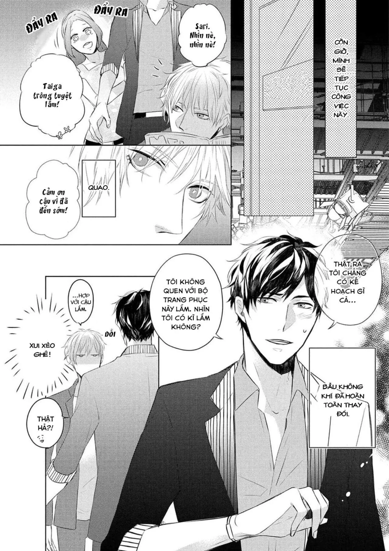 Vụ Bê Bối Katsu (END) Chapter 1 Trang 17