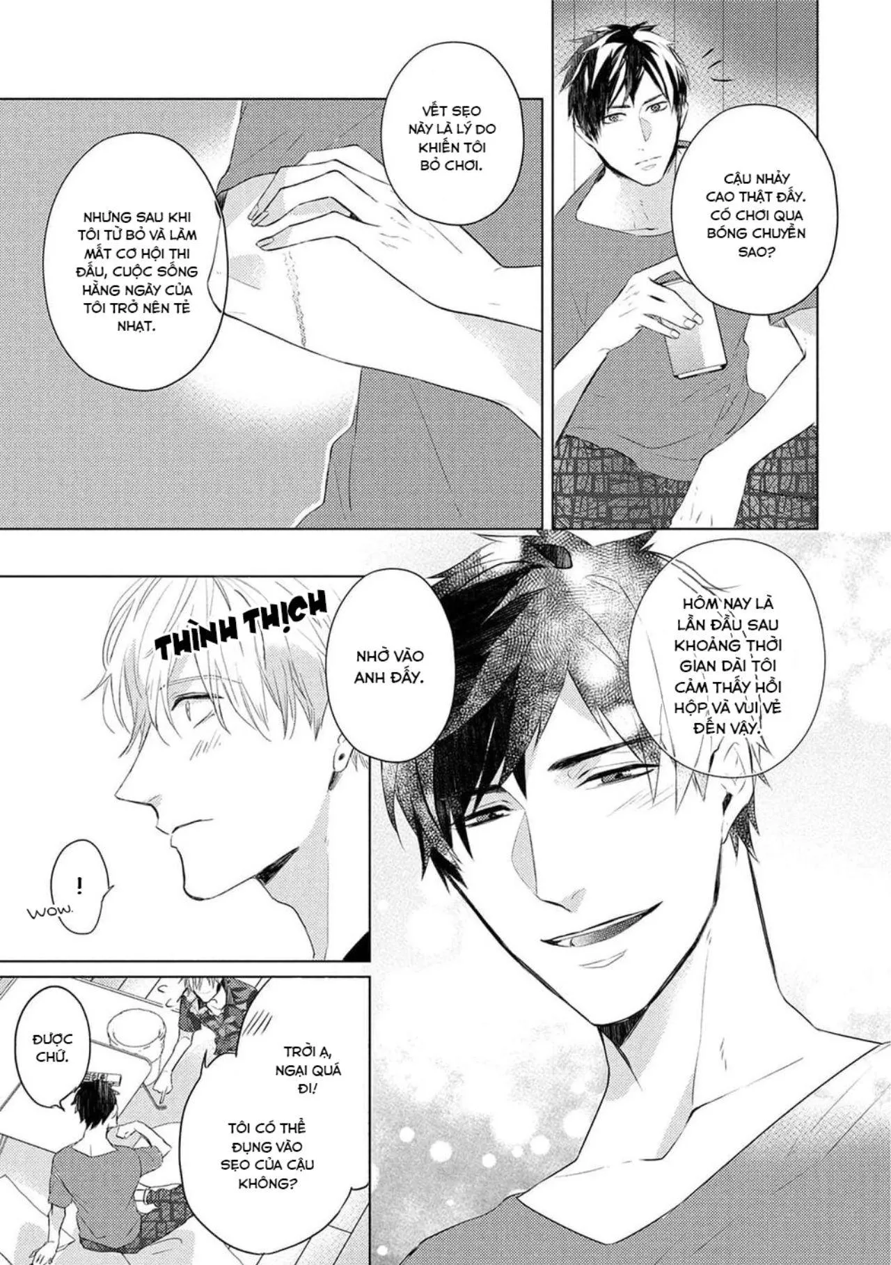 Vụ Bê Bối Katsu (END) Chapter 1 Trang 22