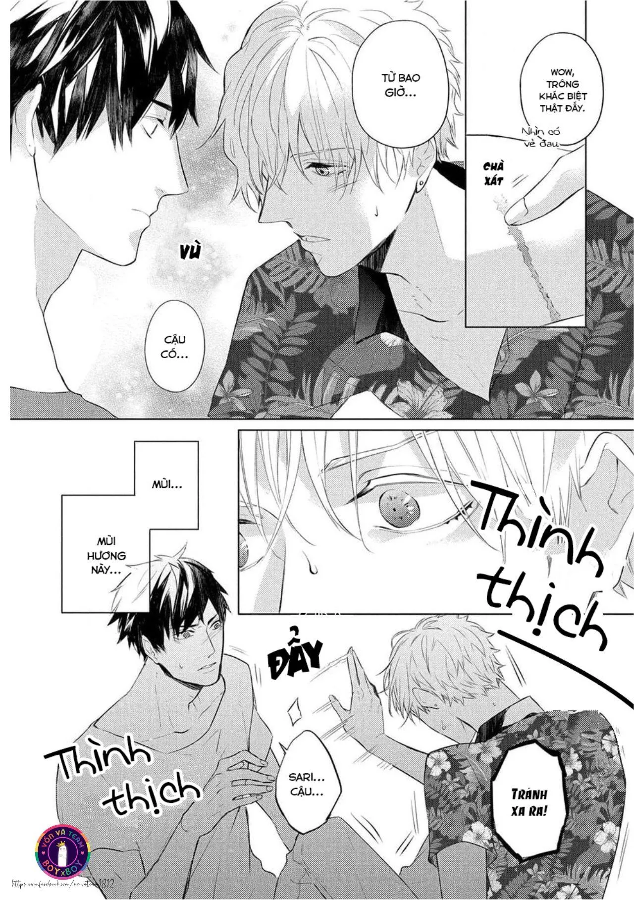 Vụ Bê Bối Katsu (END) Chapter 1 Trang 23