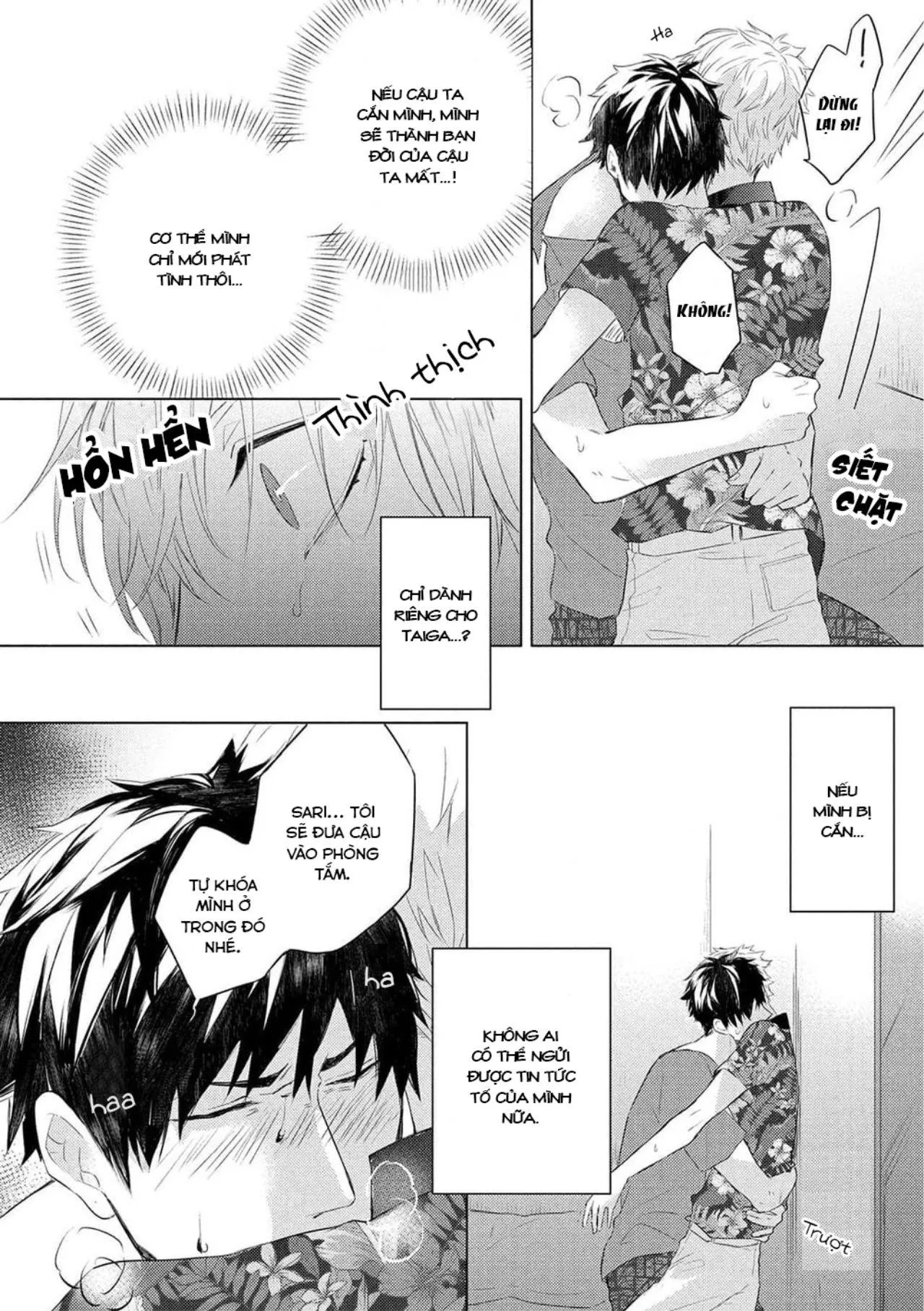 Vụ Bê Bối Katsu (END) Chapter 1 Trang 25