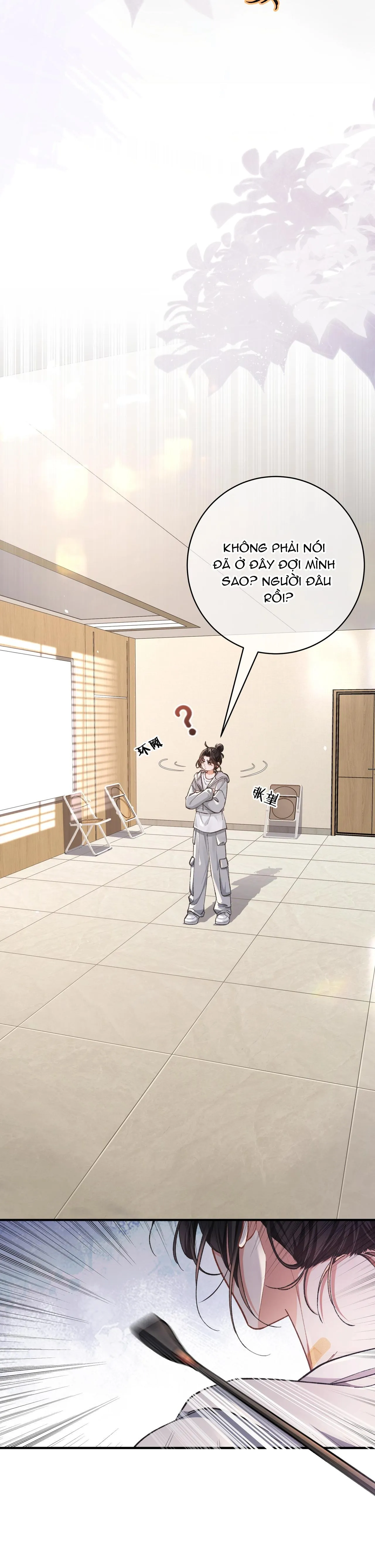 VỤ BÊ BỐI NGỌT NGÀO Chapter 2 Trang 12