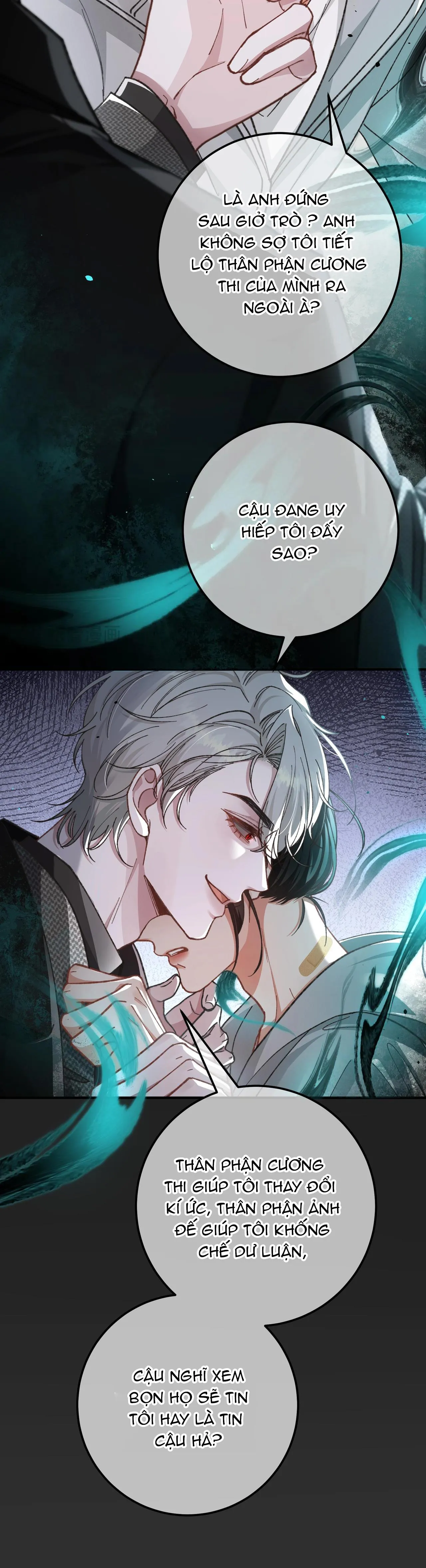 VỤ BÊ BỐI NGỌT NGÀO Chapter 2 Trang 15