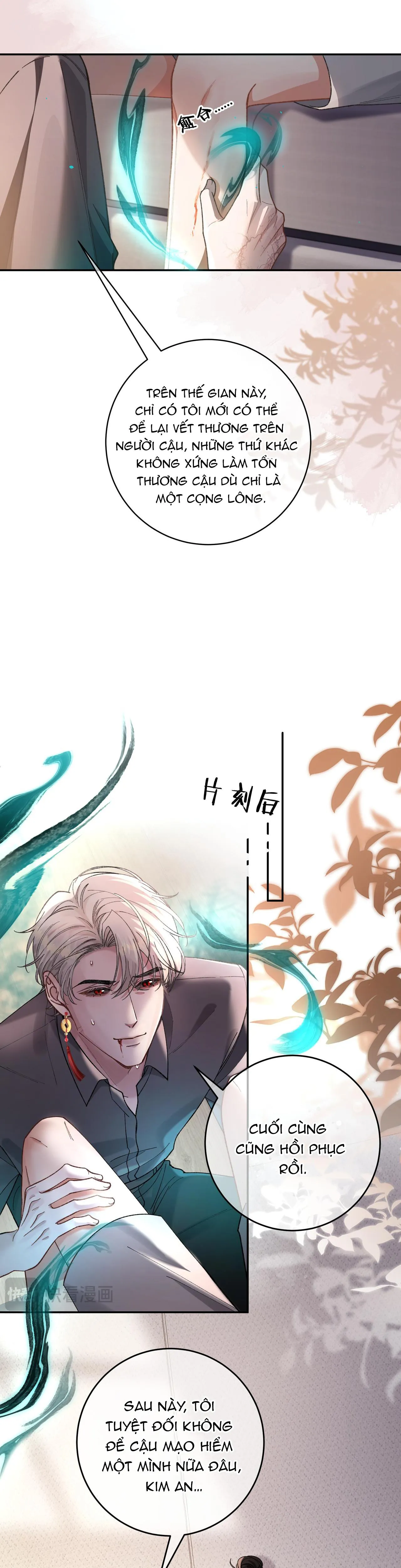 VỤ BÊ BỐI NGỌT NGÀO Chapter 7 Trang 5