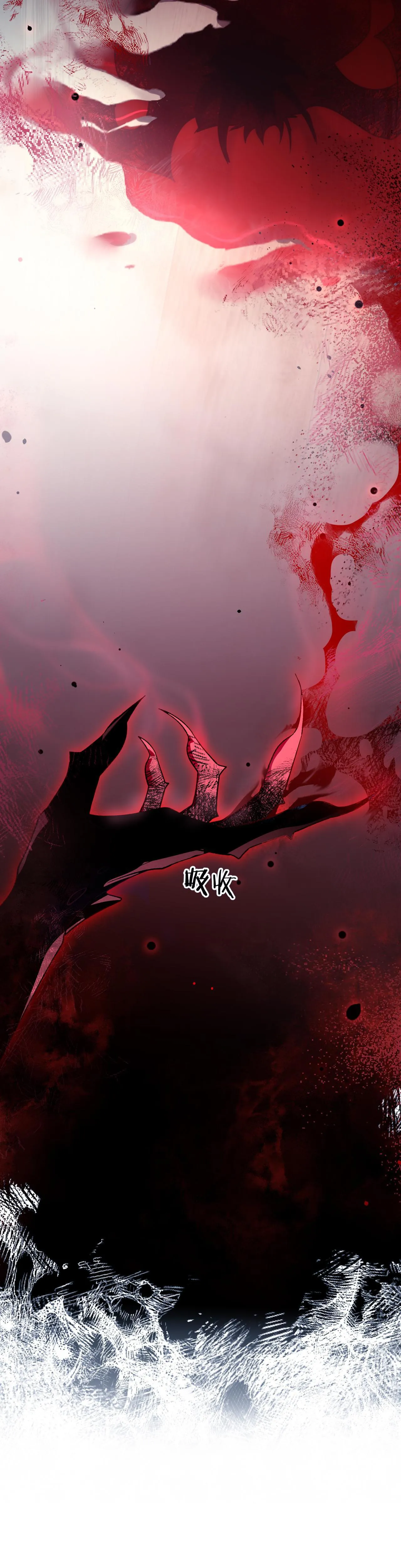 VỤ BÊ BỐI NGỌT NGÀO Chapter 7 Trang 12