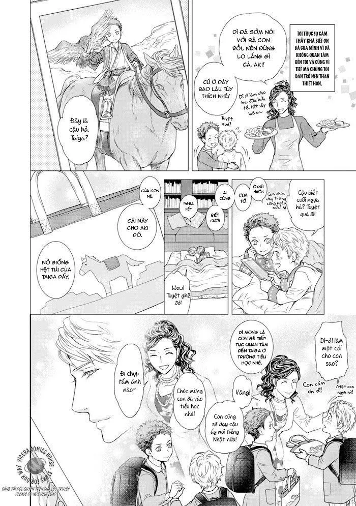 Vũ Công Thoát Y Chapter 1 Trang 21