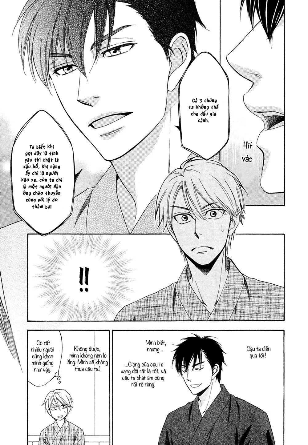 Vũ điệu tình yêu Chapter 2 Trang 5