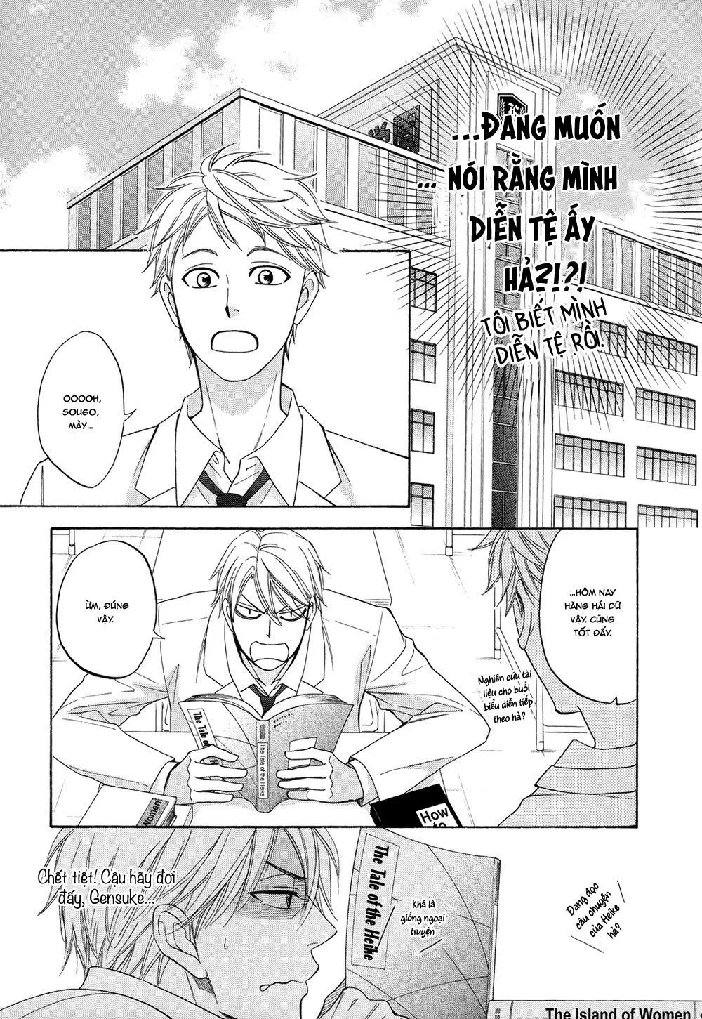 Vũ điệu tình yêu Chapter 2 Trang 12