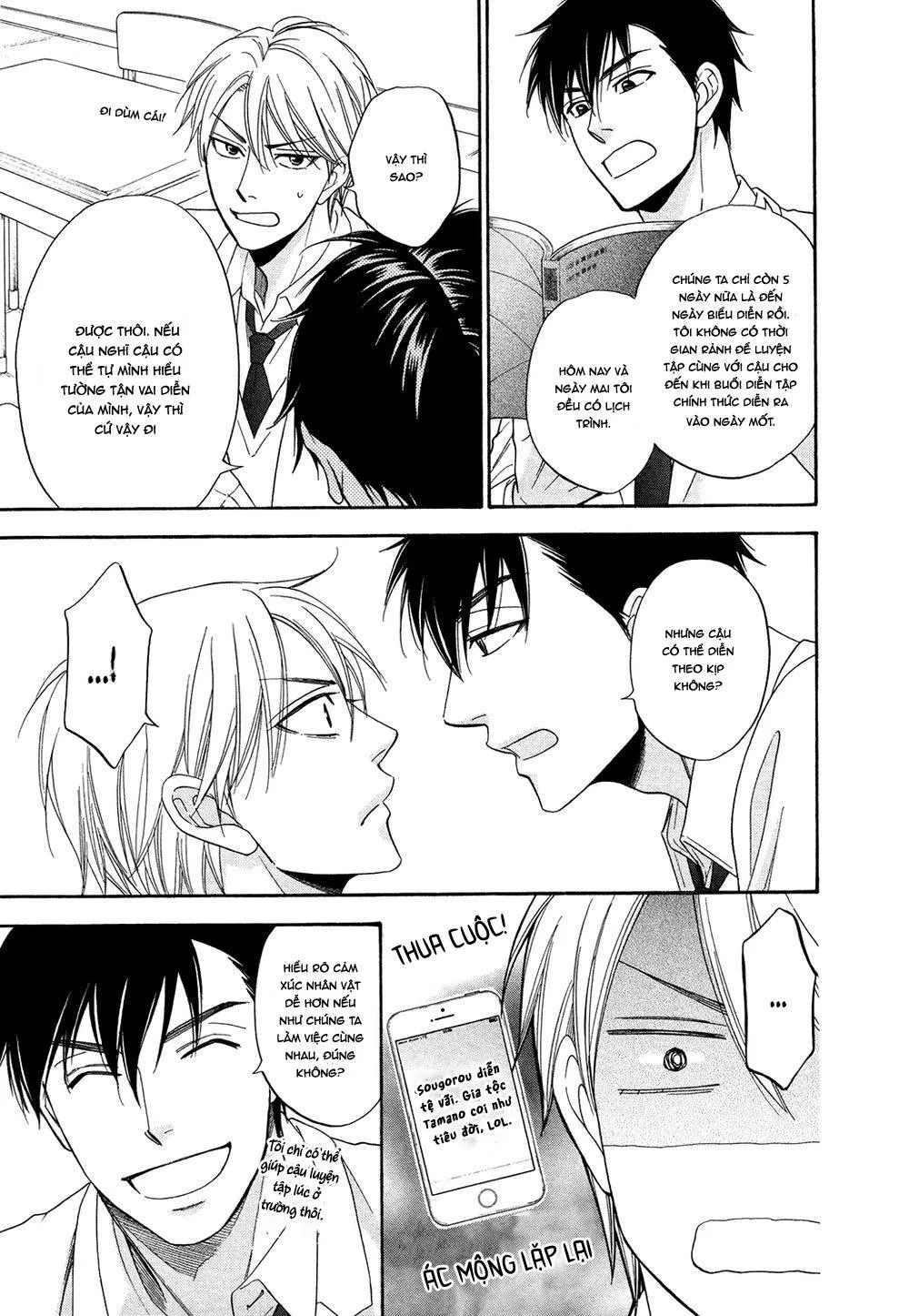 Vũ điệu tình yêu Chapter 2 Trang 16