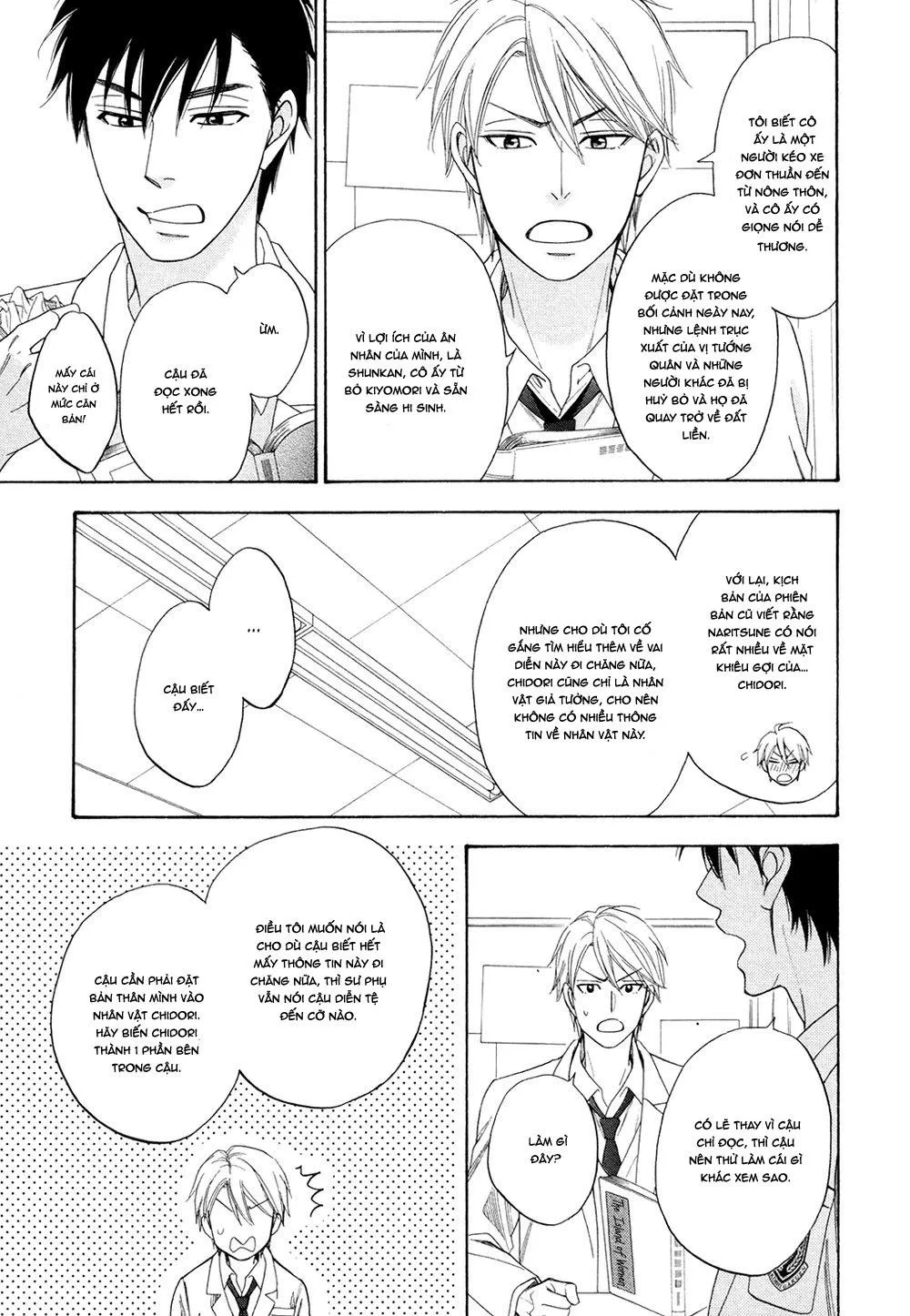 Vũ điệu tình yêu Chapter 2 Trang 18