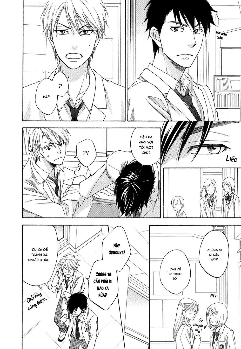 Vũ điệu tình yêu Chapter 2 Trang 19