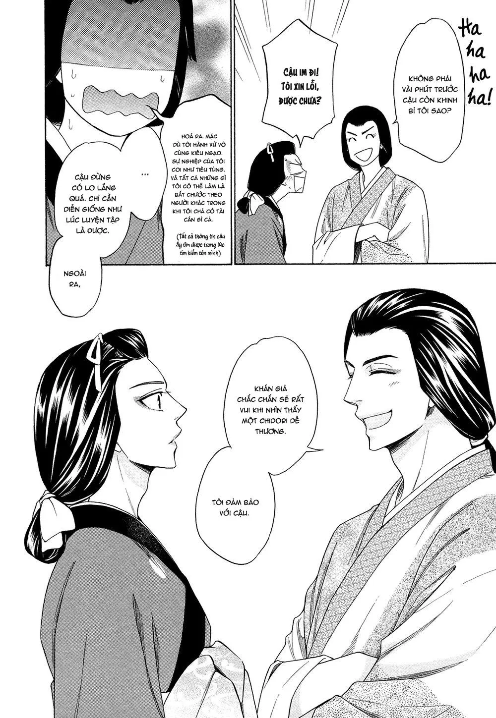 Vũ điệu tình yêu Chapter 3 Trang 8